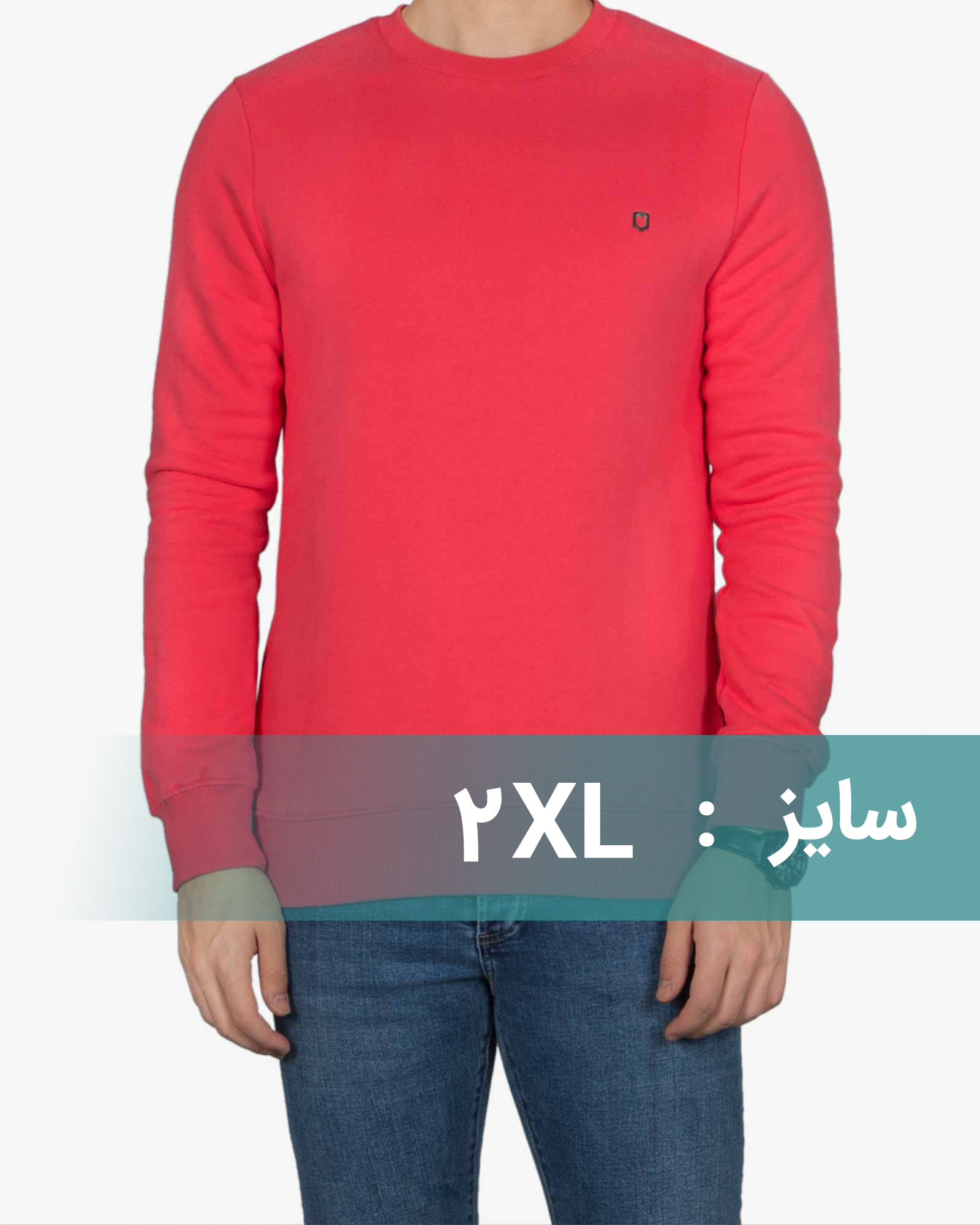 پلیور پنبه ای قرمز مردانه - گلبهی