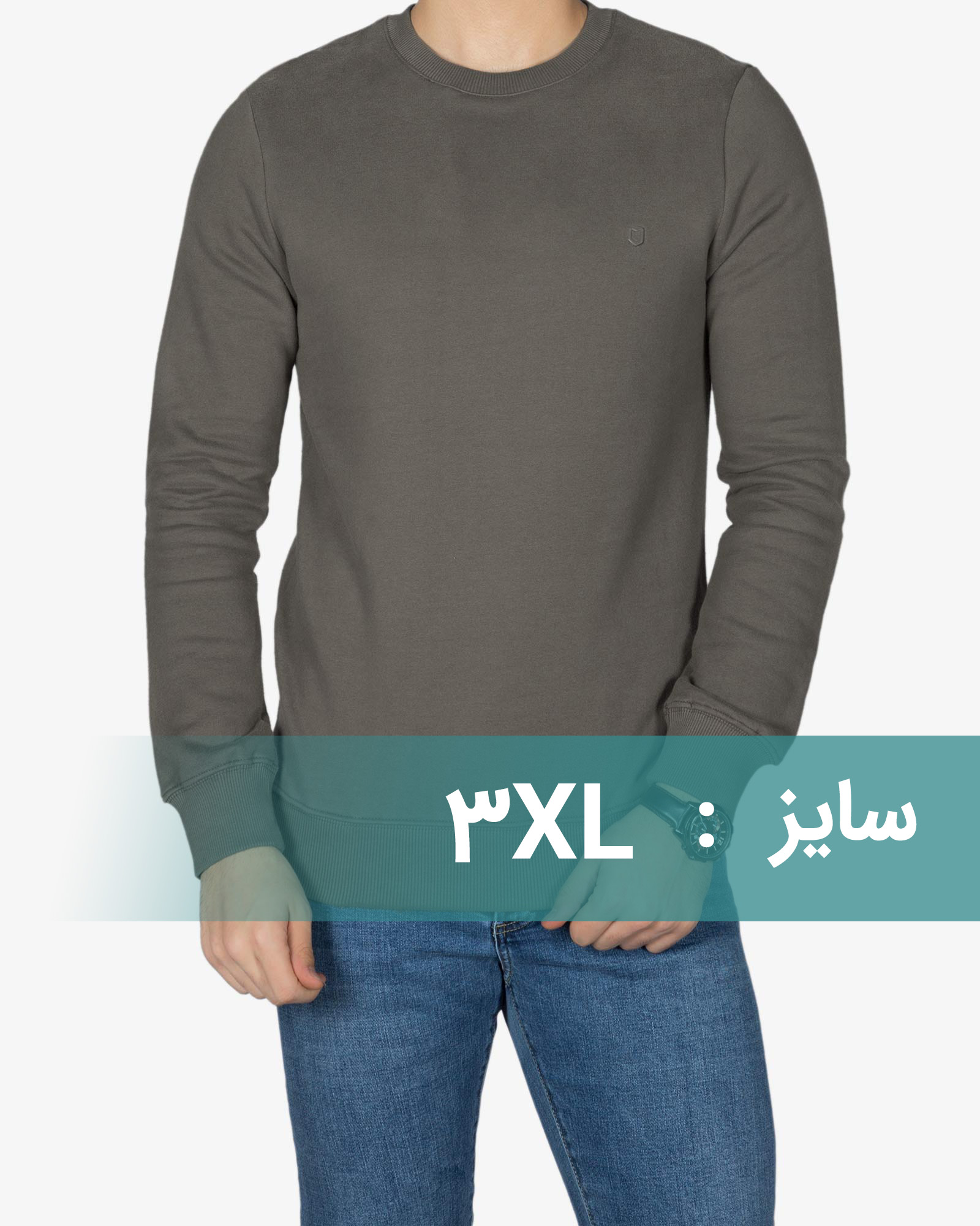 پلیور مردانه 1359 - خاکستری