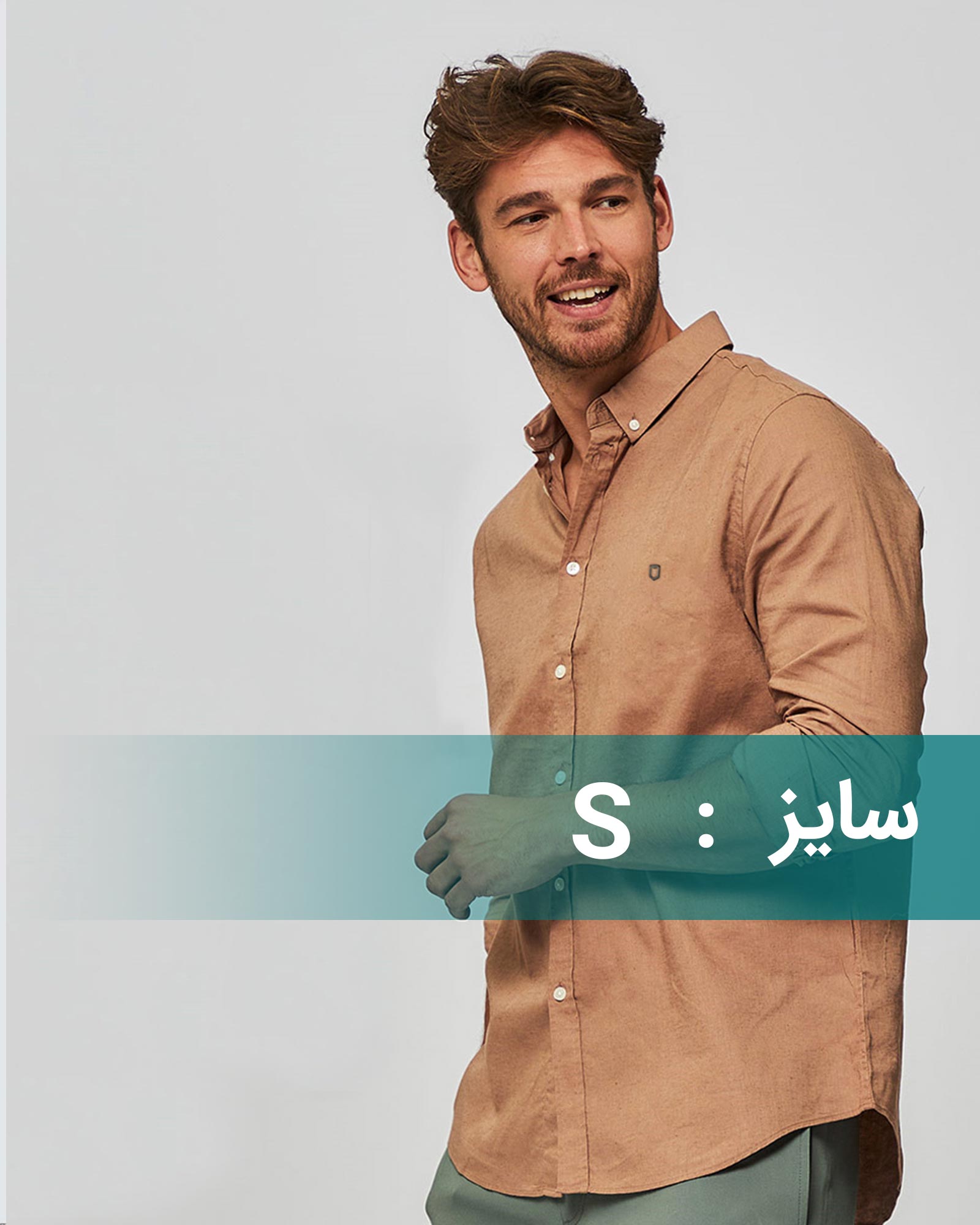 پیراهن نخی مردانه 1083 - خاکی