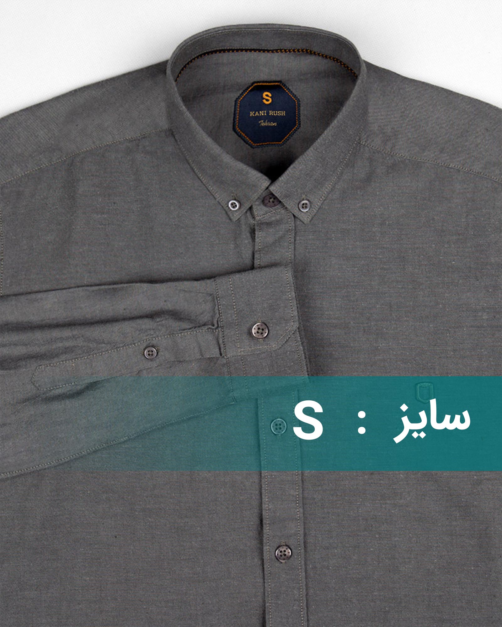 پیراهن نخی مردانه 1083 - خاکستری