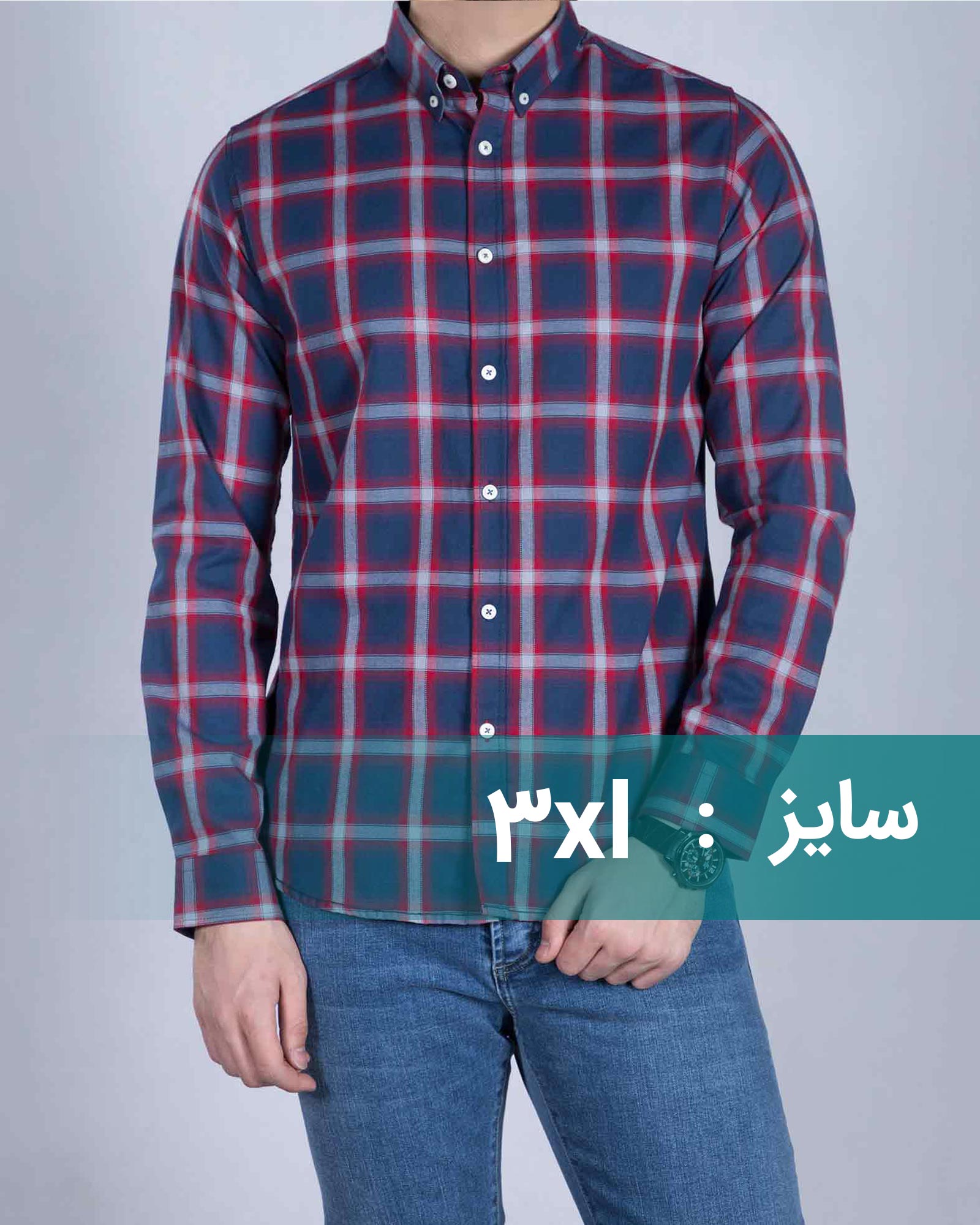 پیراهن چهارخانه سرمه ای مردانه - چهارخونه سرمه ای قرمز