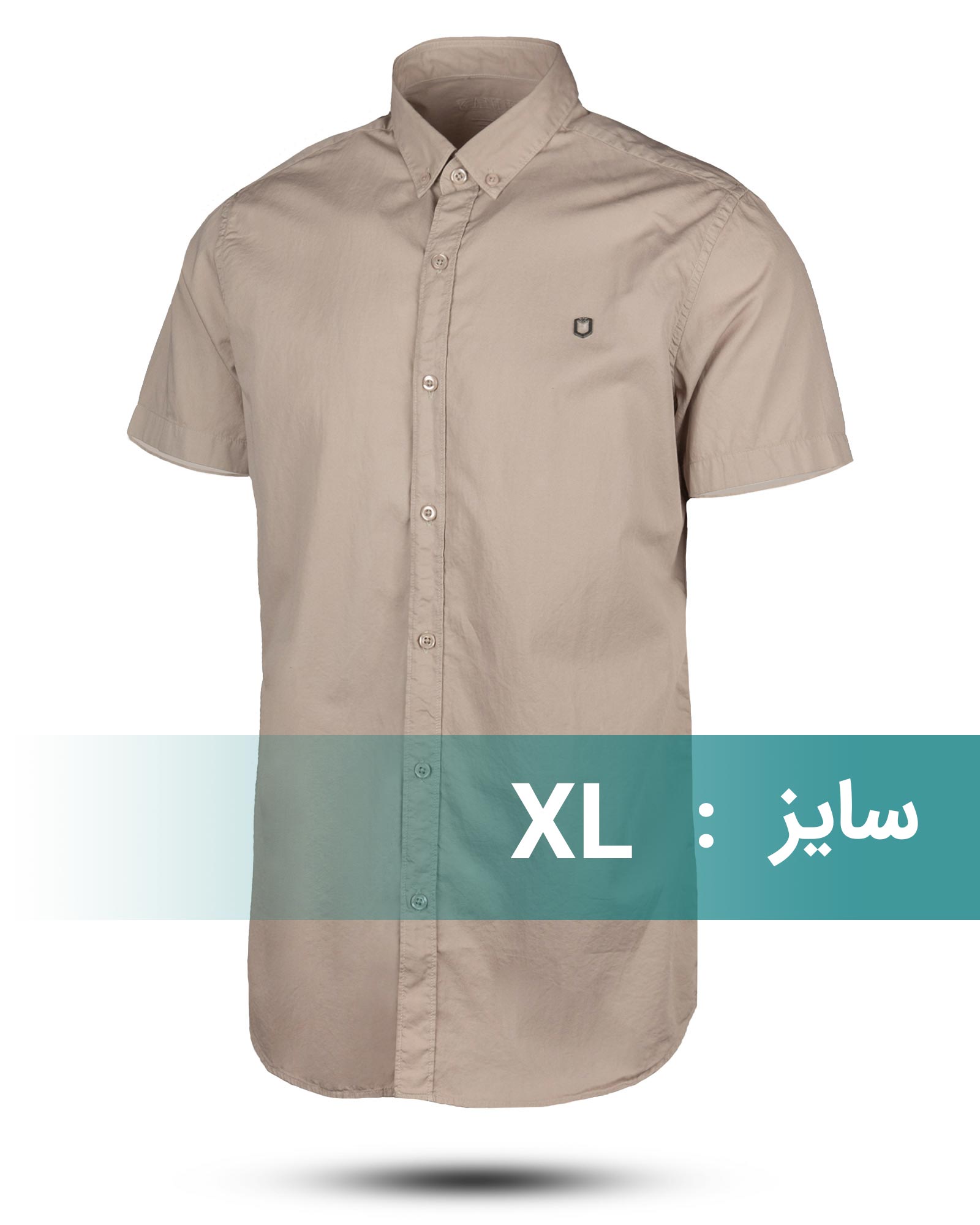 پیراهن مردانه 1201 - کرمى