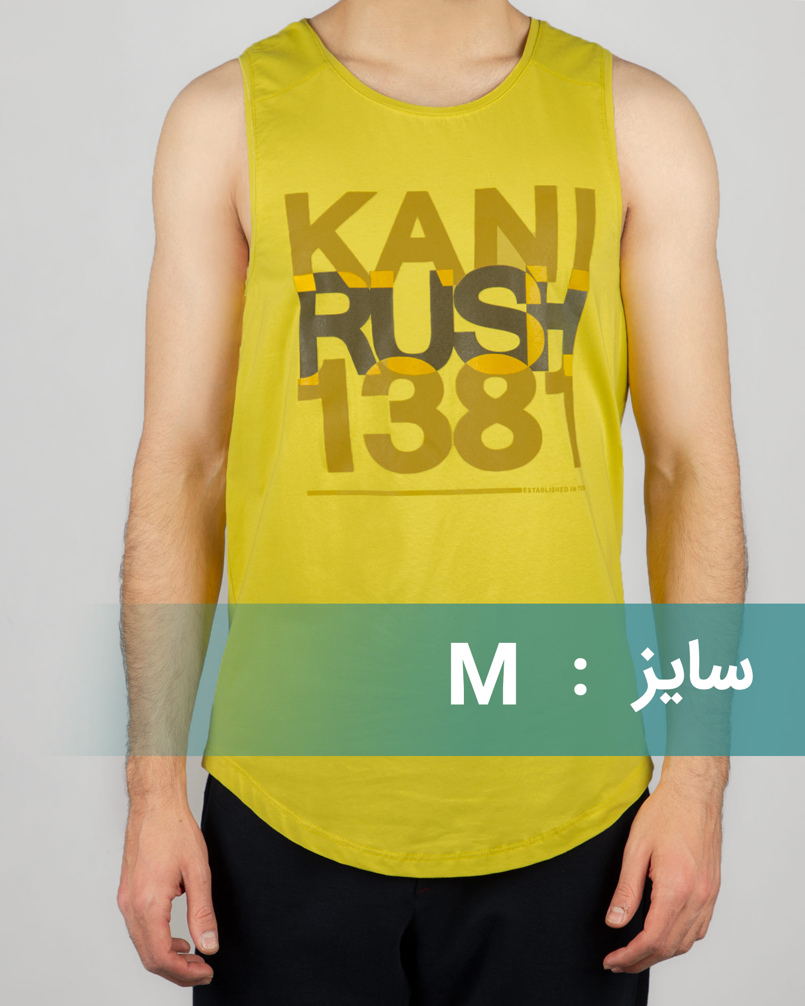 کاور مردانه 1289 - پسته‌اى