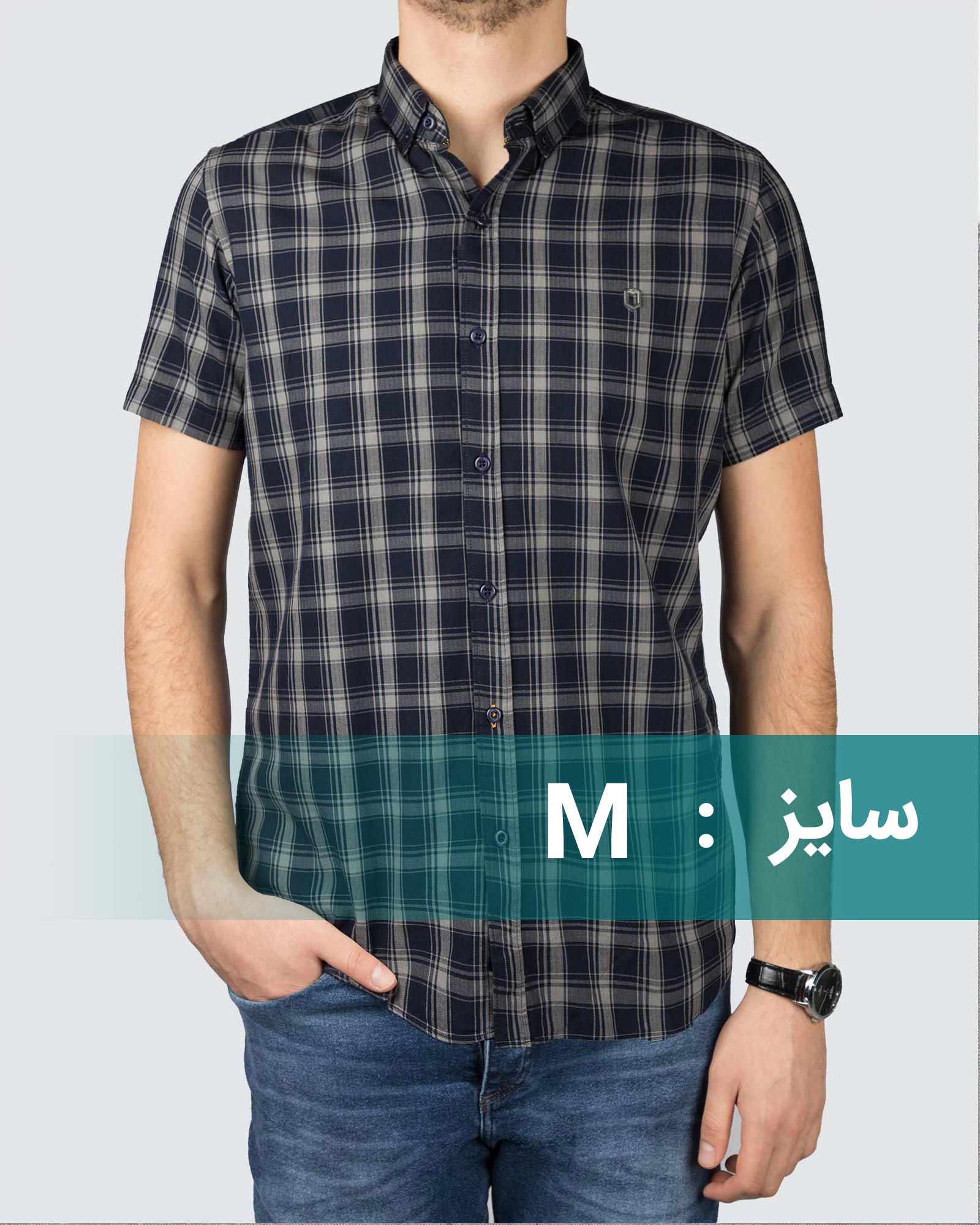 پیراهن مردانه 1295 - سرمه‌ای