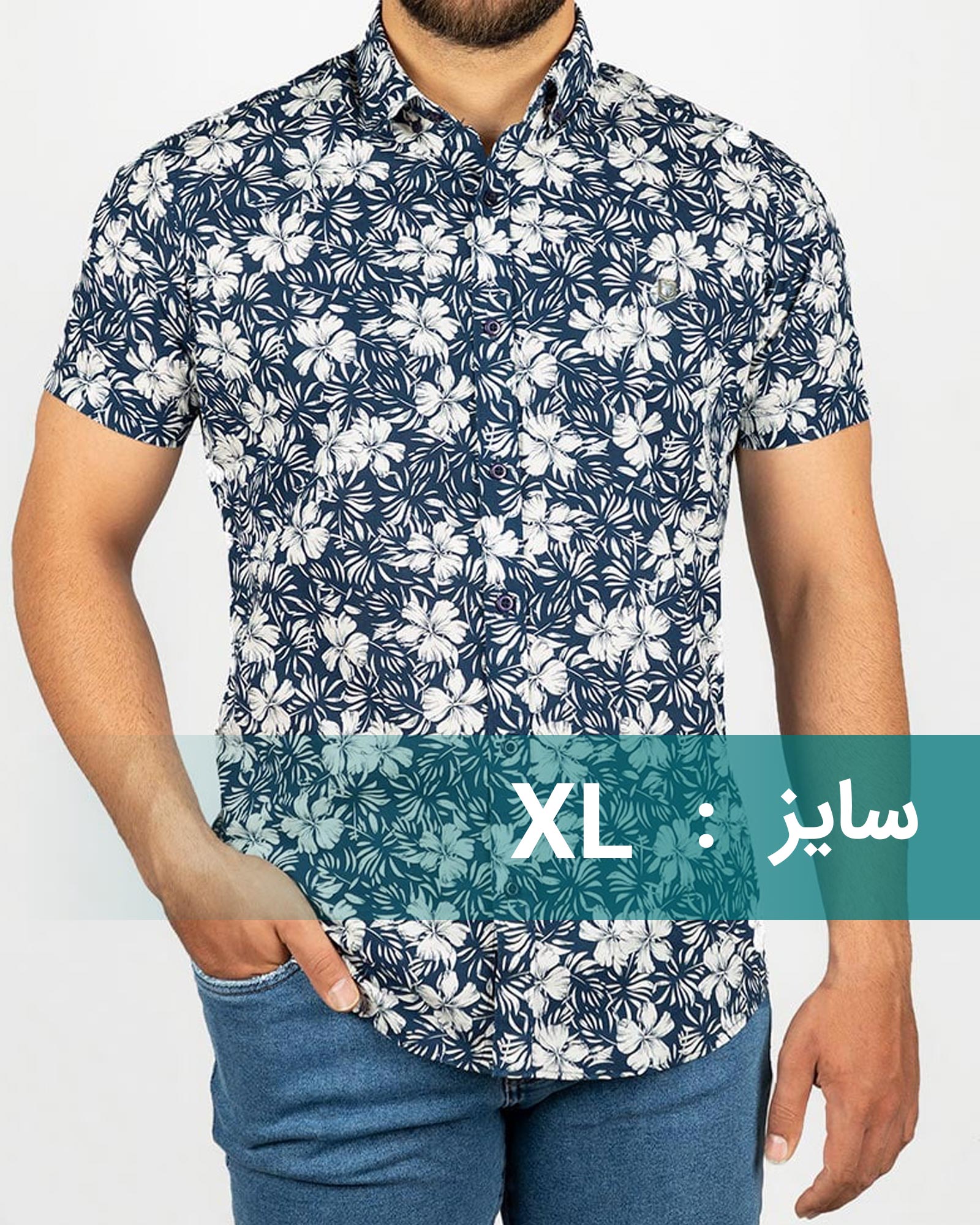 پیراهن مردانه طرح هاوایی - سرمه‌ای