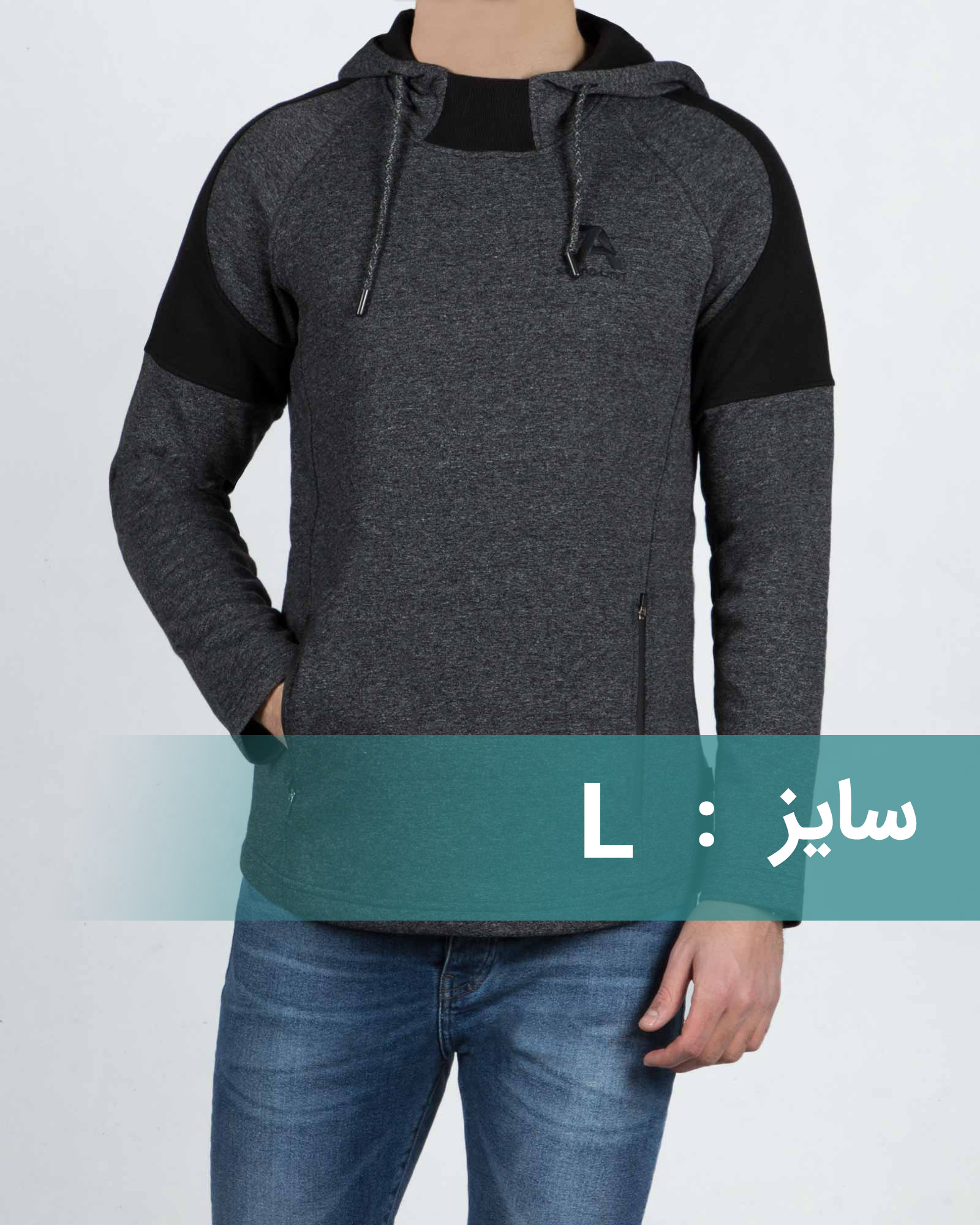 هودی دورس مردانه جیب دار - مشکی