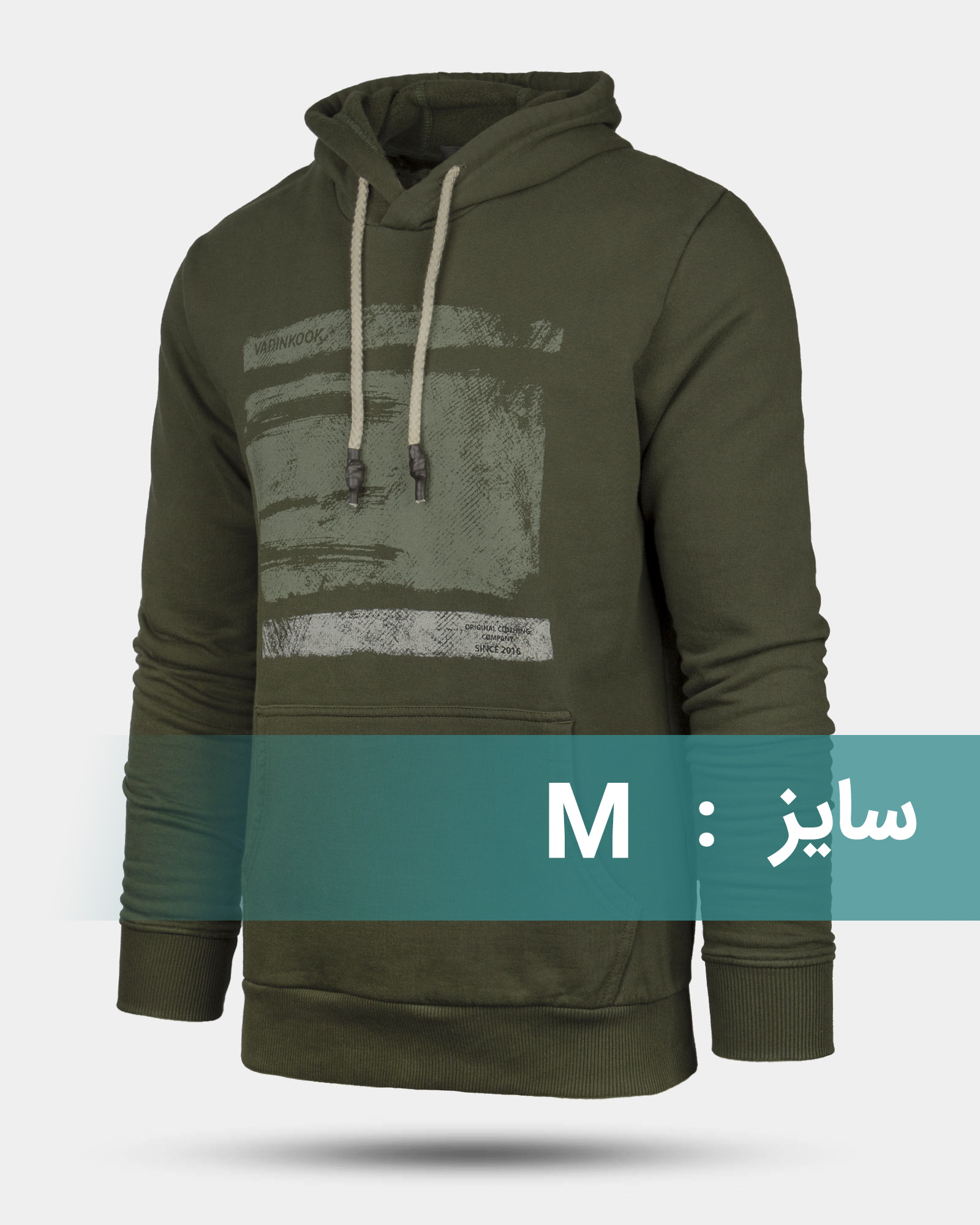 هودی مردانه VKSU398-T1 - زیتونی سیر