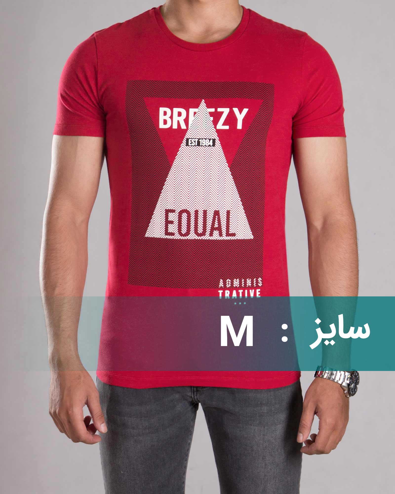 تیشرت مردانه طرح دار r750-2926 - قرمز روشن