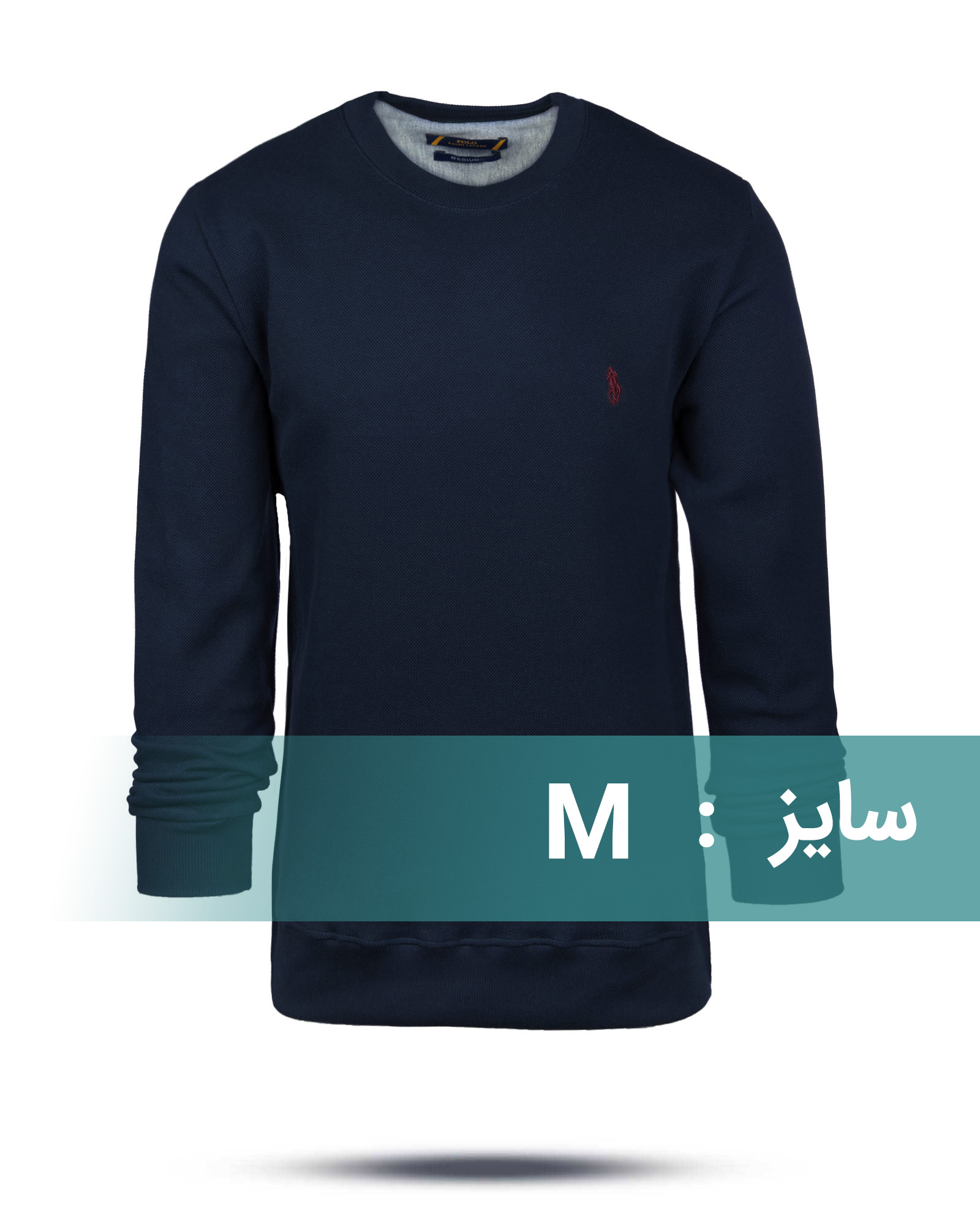 پلیور جودون مردانه 329 - سرمه‌ای تیره