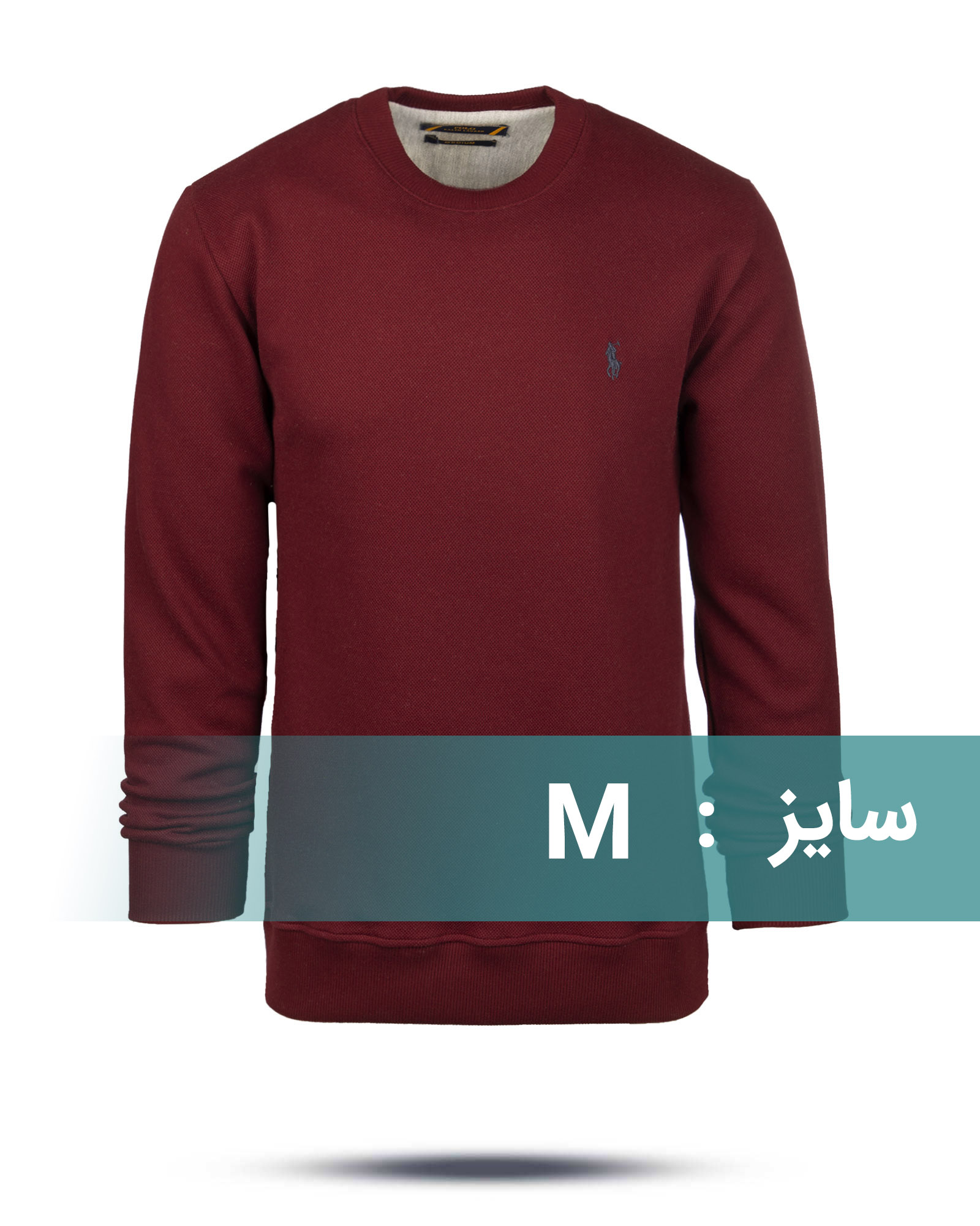 پلیور جودون مردانه 329 - عنابی