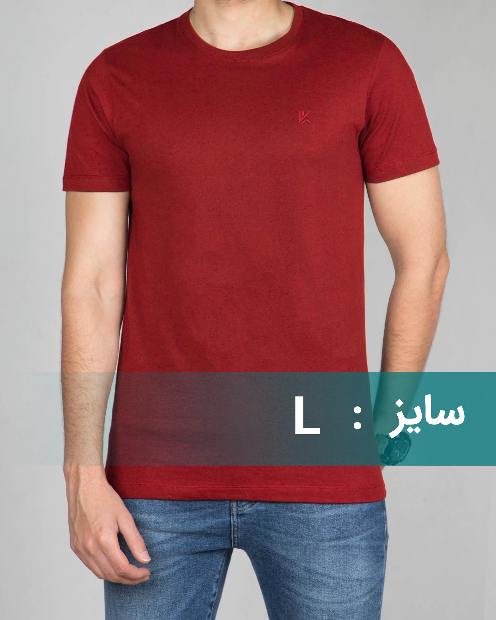 تیشرت ساده نخی وادین‌کوک - قرمز