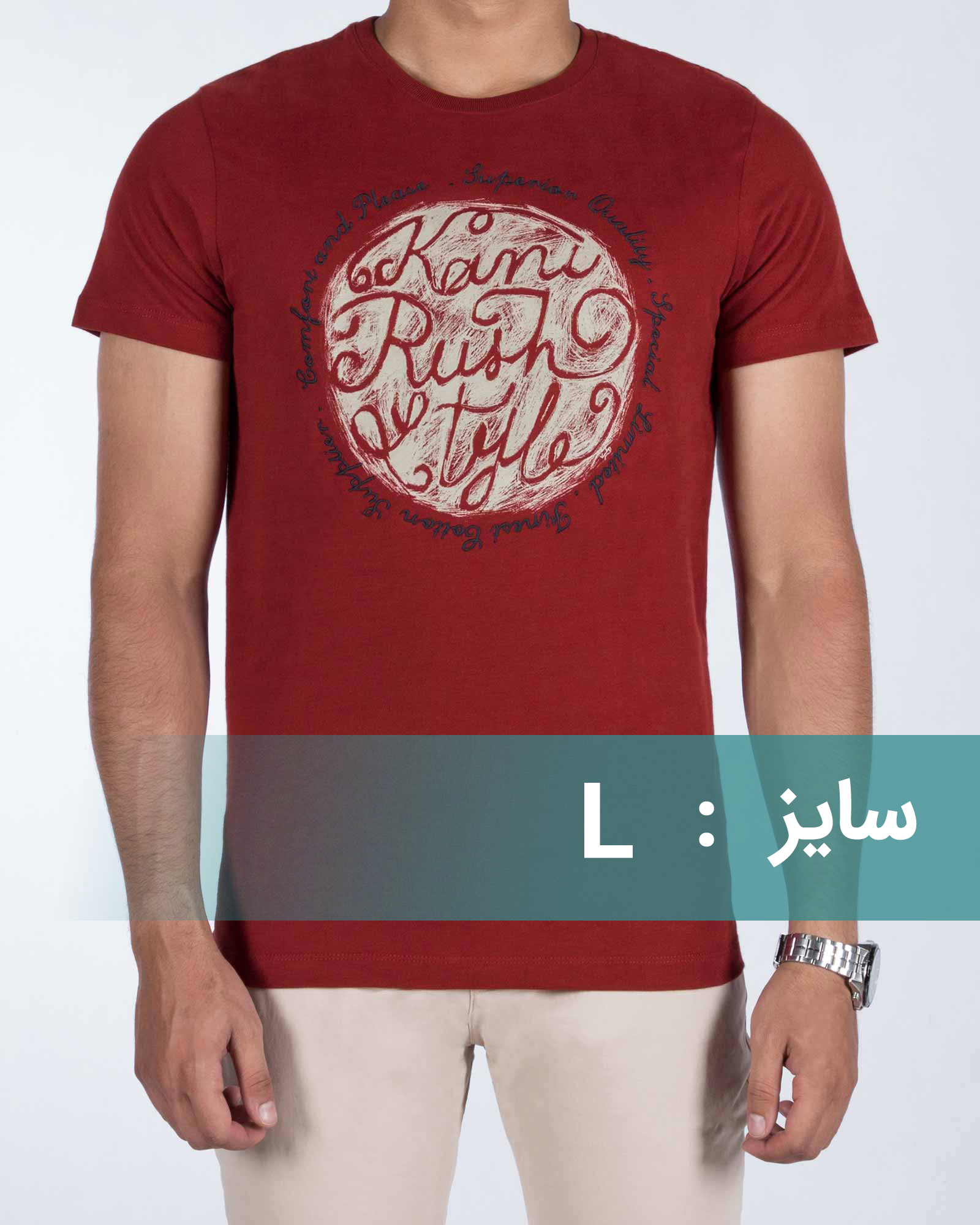 تیشرت نخی طرح دار مردانه - شرابى