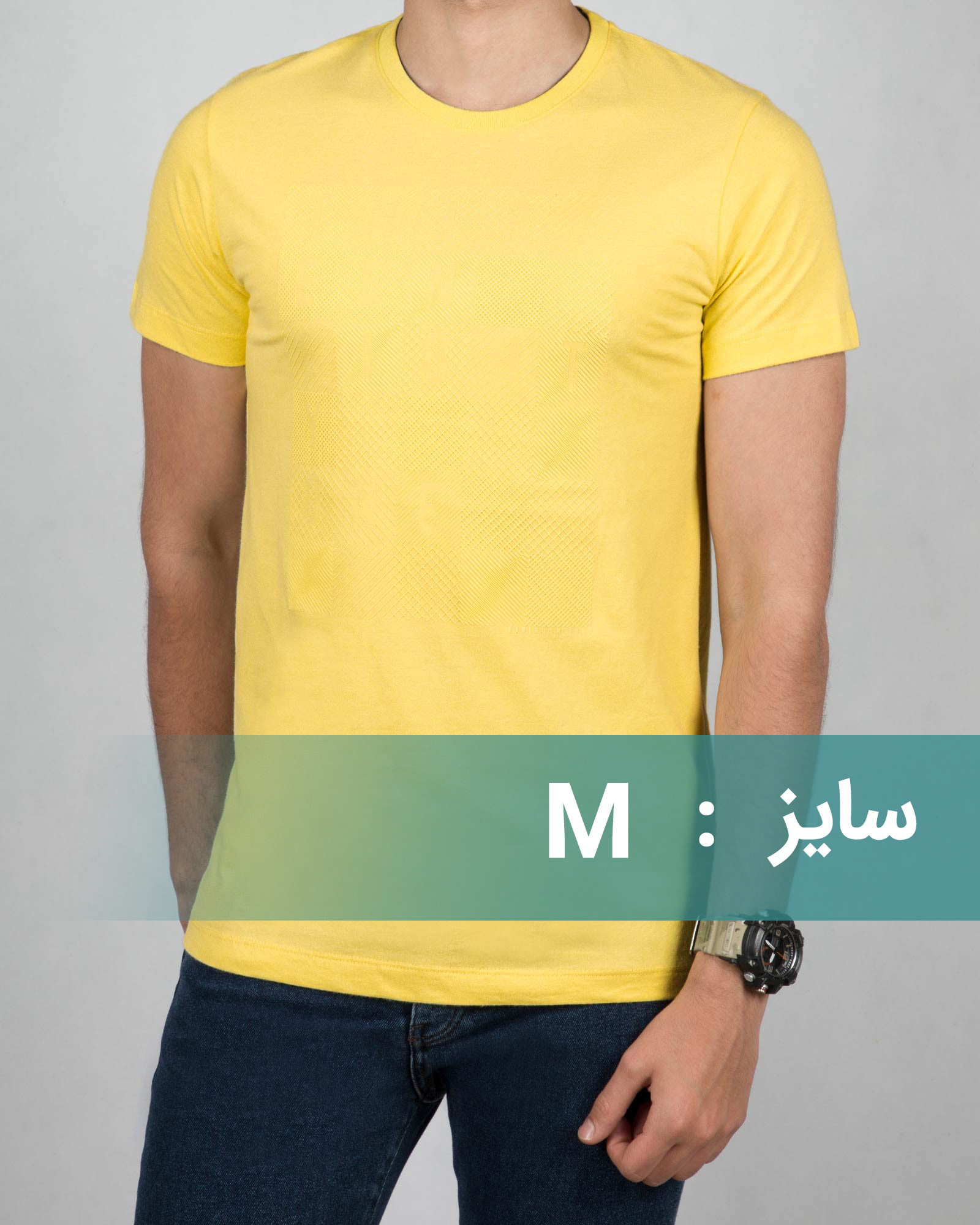تی شرت مردانه اسپرت یقه گرد - زرد