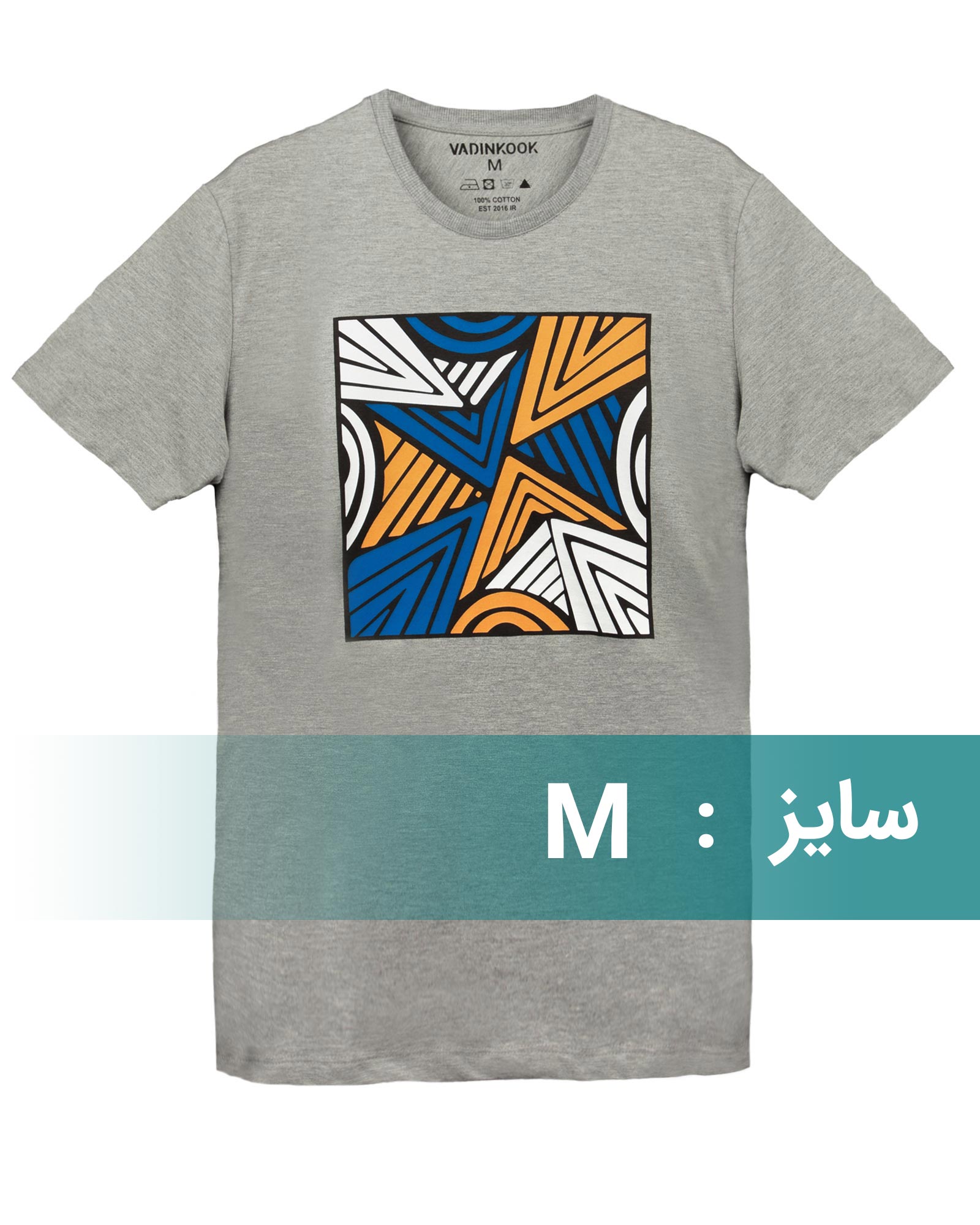 تیشرت مردانه 99383 - ملانژ