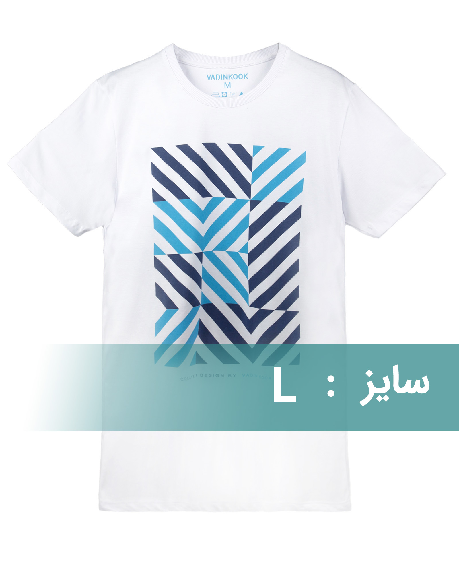 تیشرت مردانه 99390 - سفید