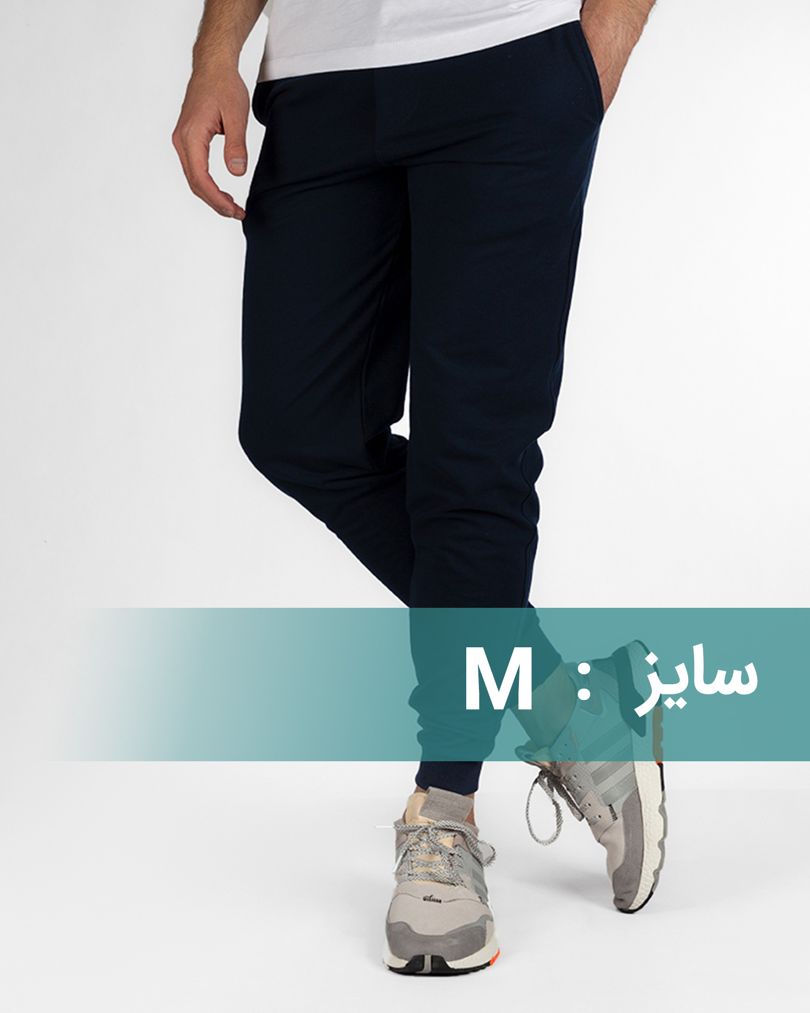 شلوار اسلش مردانه 99418 - سرمه‌ای تیره