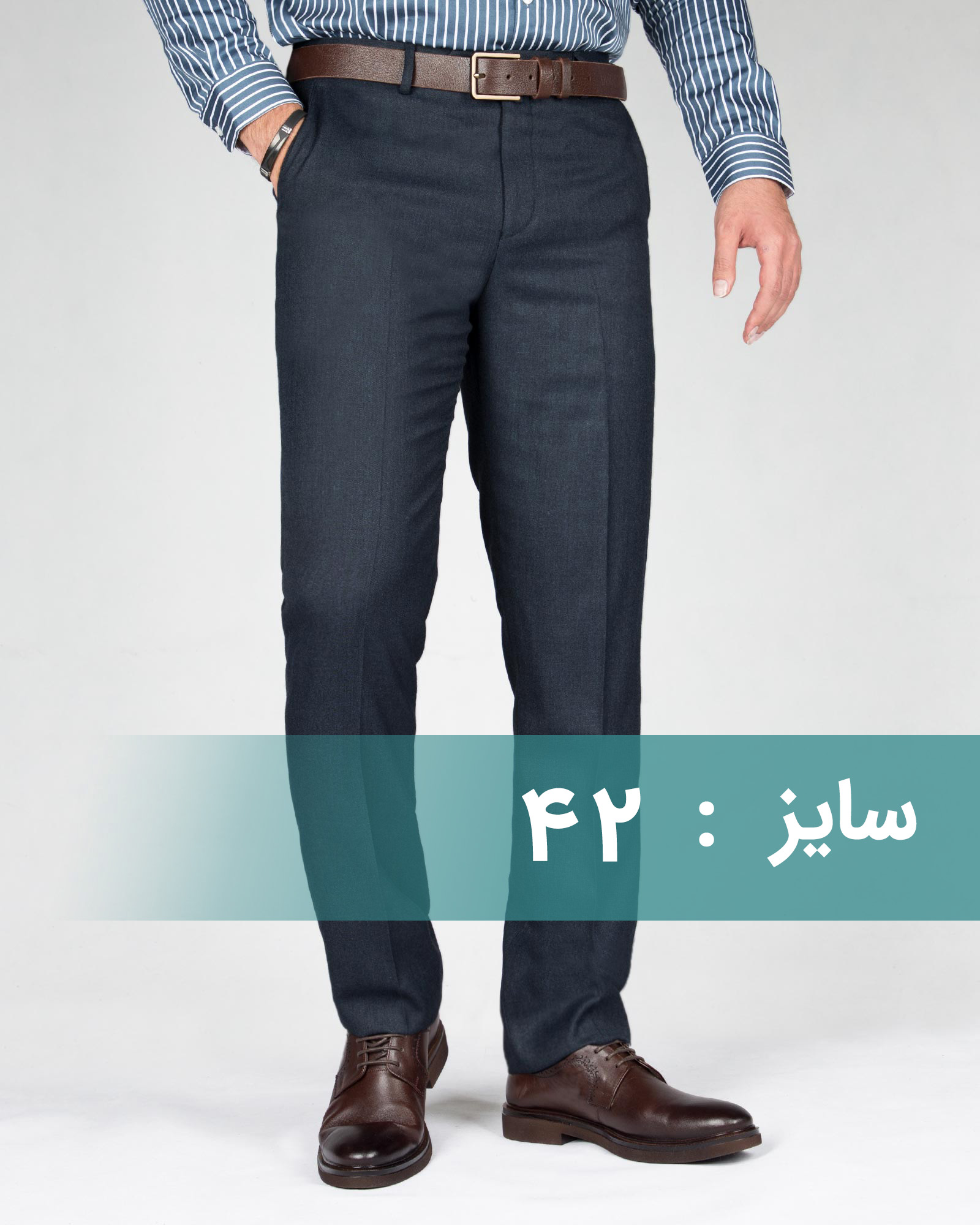 شلوار فاستونی راسته مردانه - سرمه‌ای