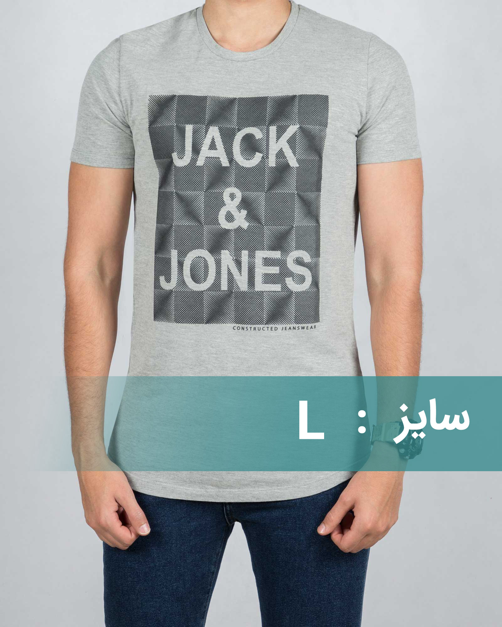 تی شرت اسپرت نخی مردانه - ملانژ