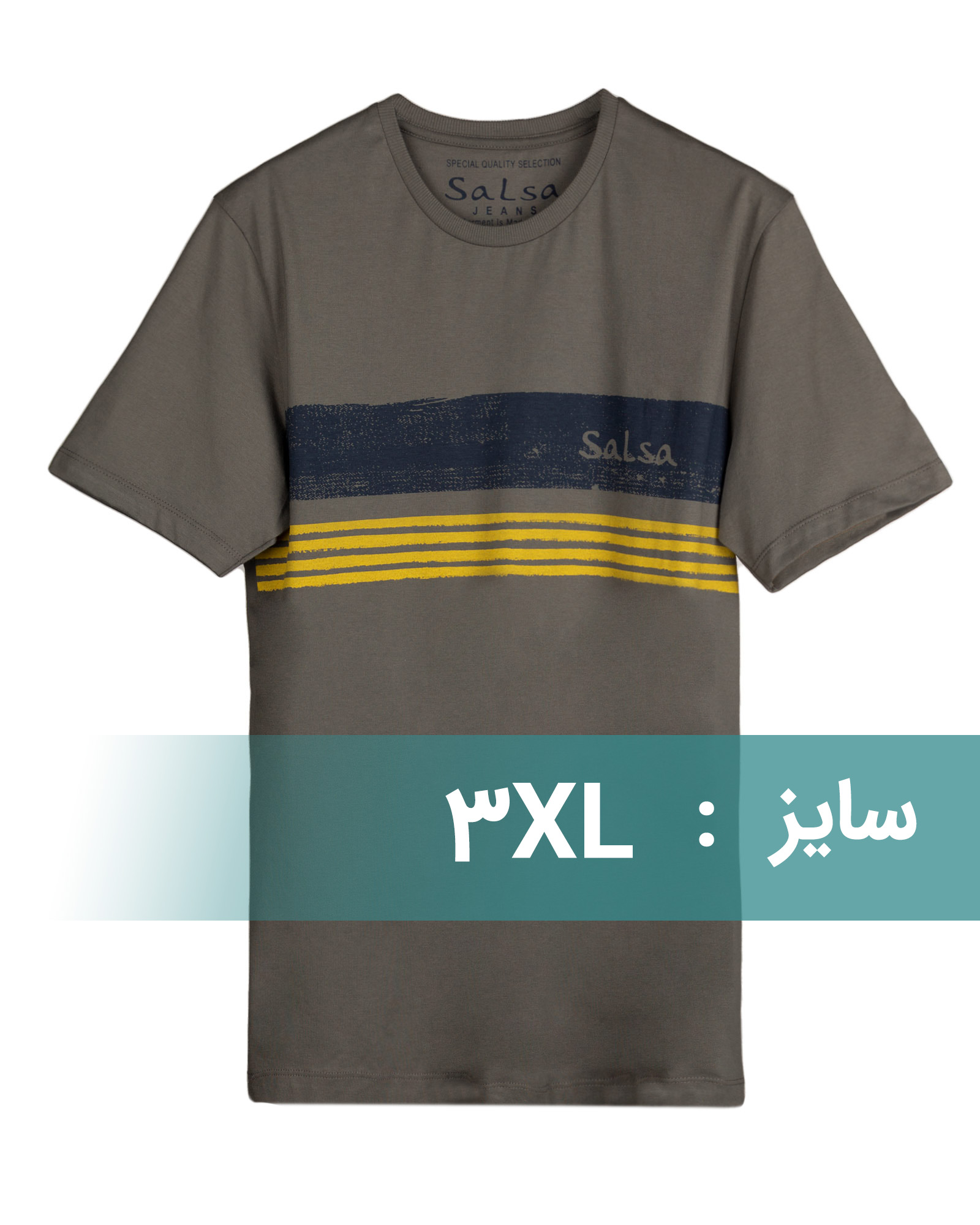 تیشرت مردانه R98-T6 - دودى