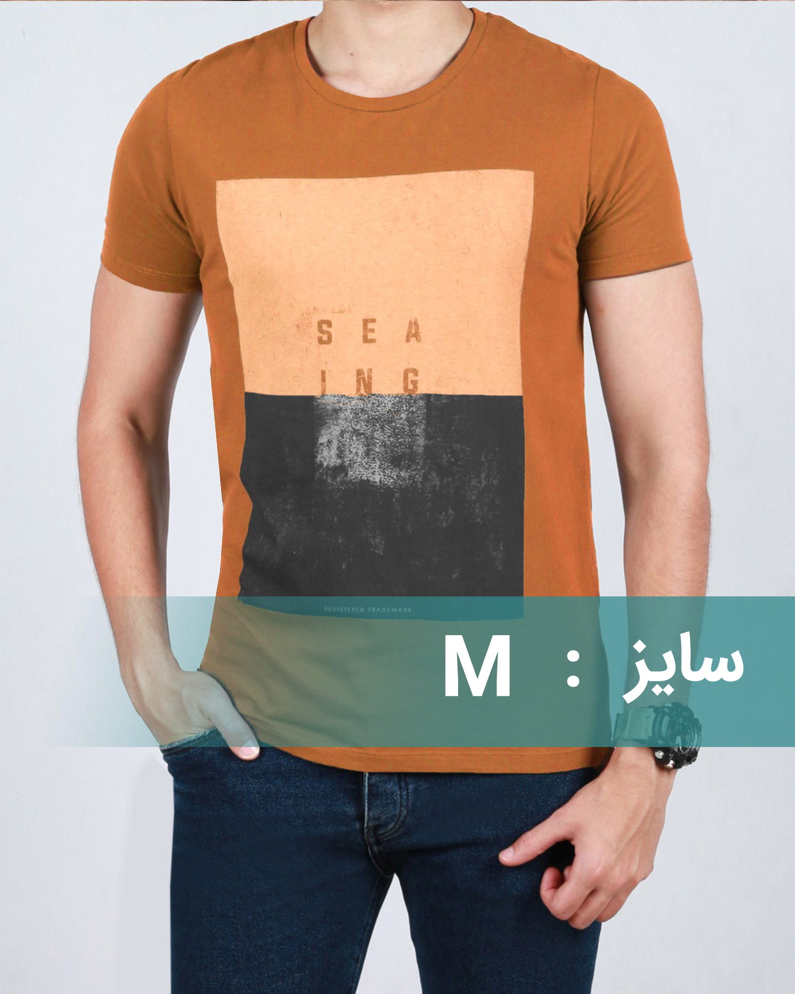 تیشرت مردانه اسپرت طرح چاپی - آجری