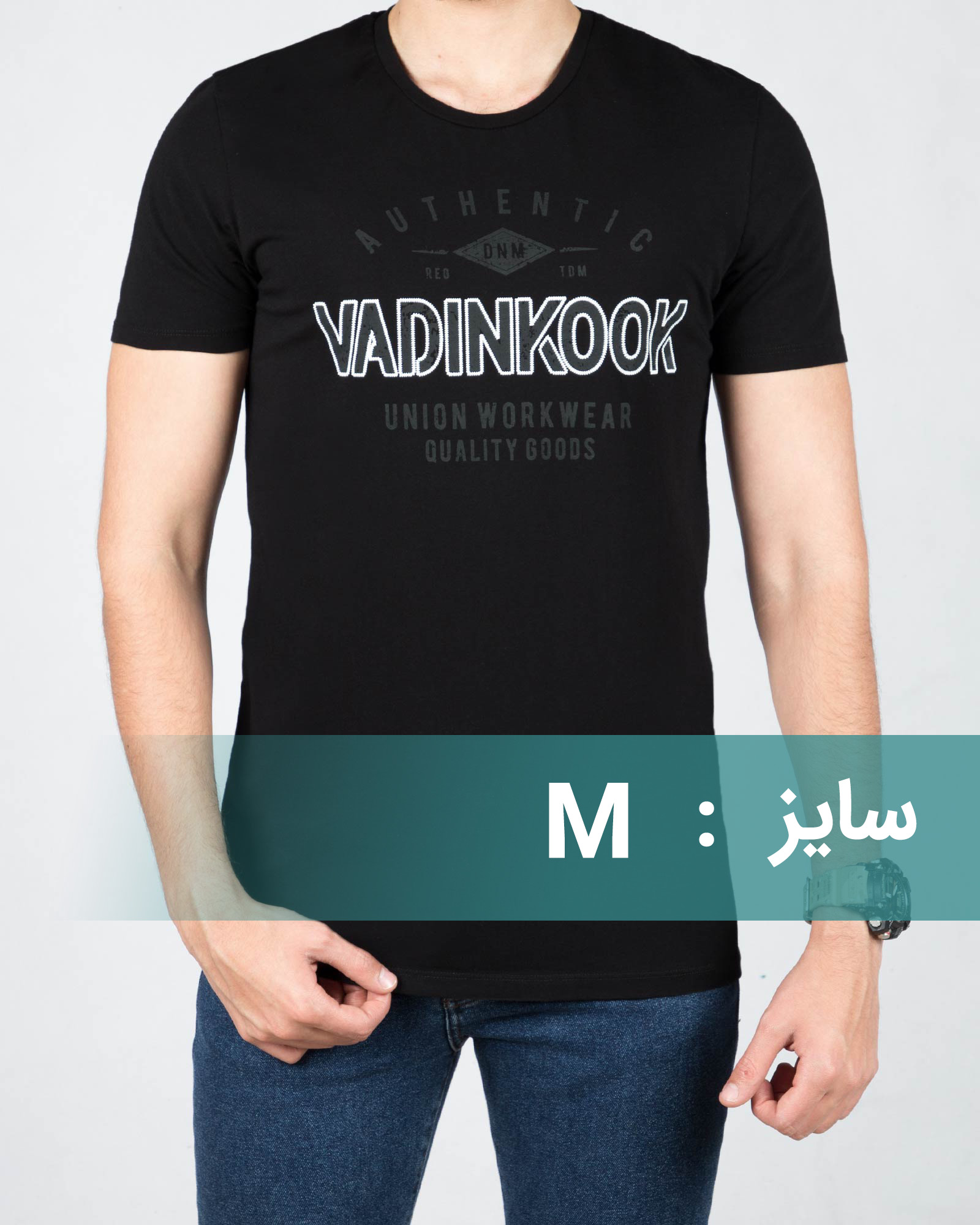تیشرت مردانه طرح برجسته - مشکی