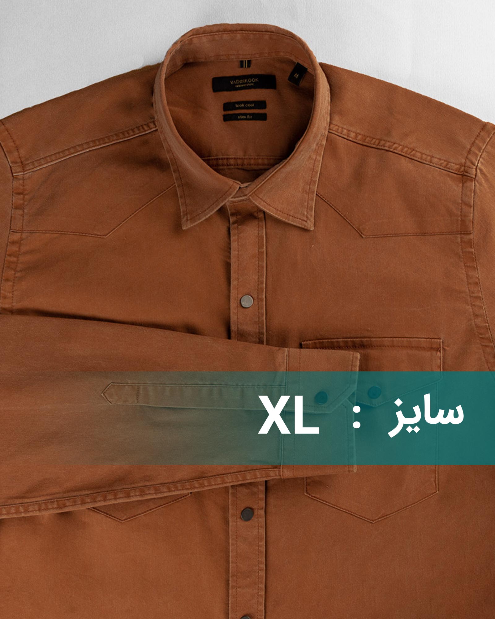 پیراهن مردانه VK9916258 - قرمز نارنجی