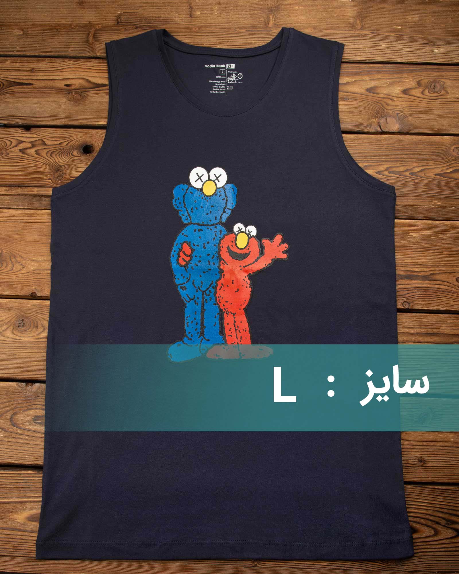 تاپ مردانه VKC135-T1 - سرمه‌ای