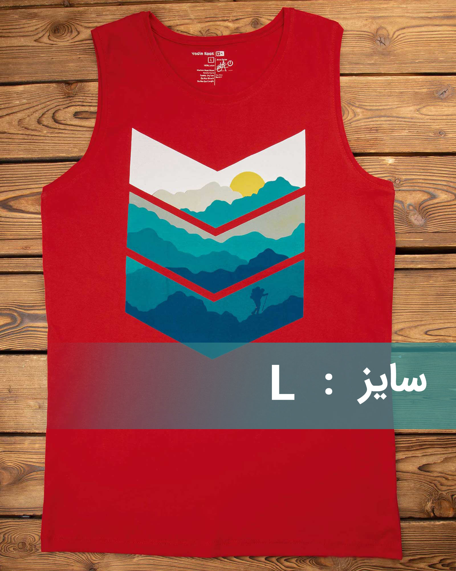 تاپ مردانه VKC135-T2 - قرمز