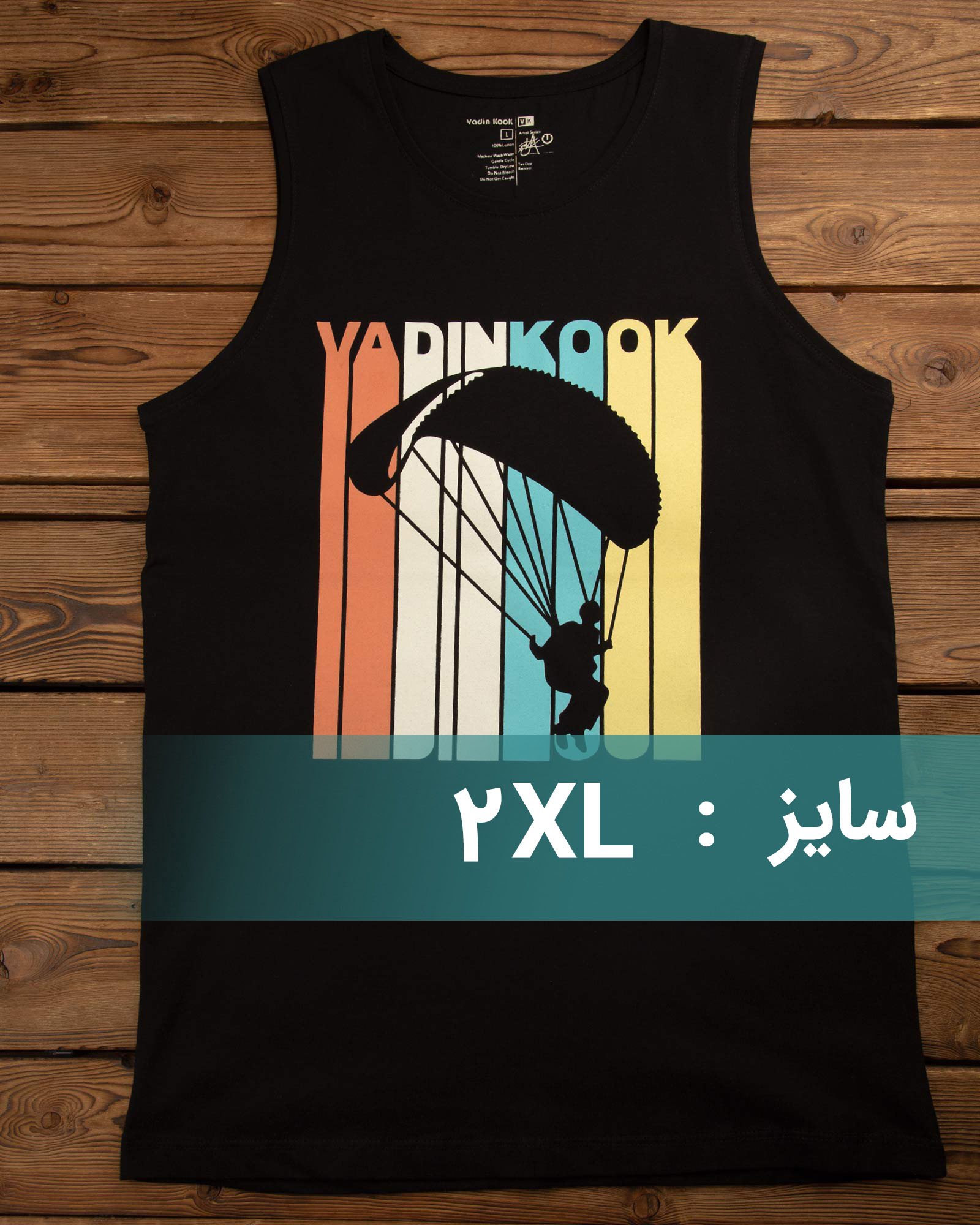 تاپ مردانه VKC135-T3 - مشکی