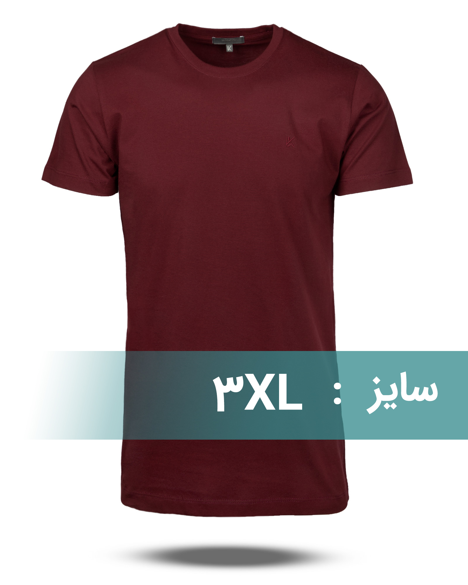 تیشرت بیسیک مردانه VKTI98 - عنابی