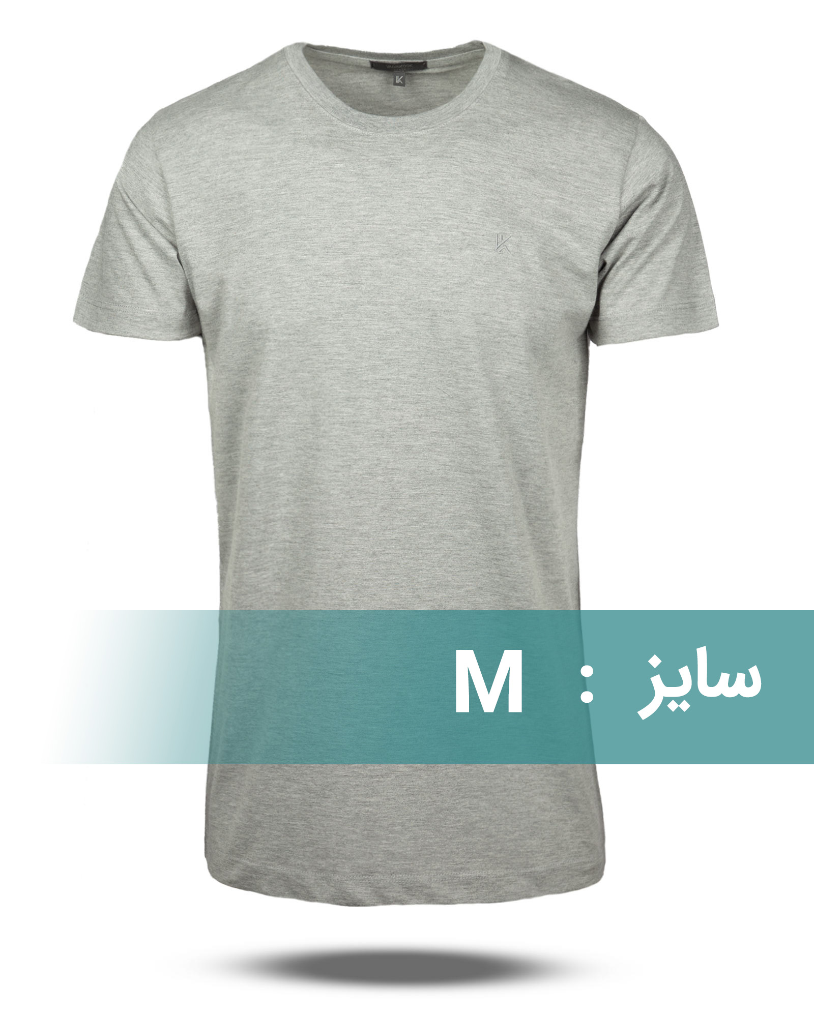 تیشرت بیسیک مردانه VKTI98 - ملانژ