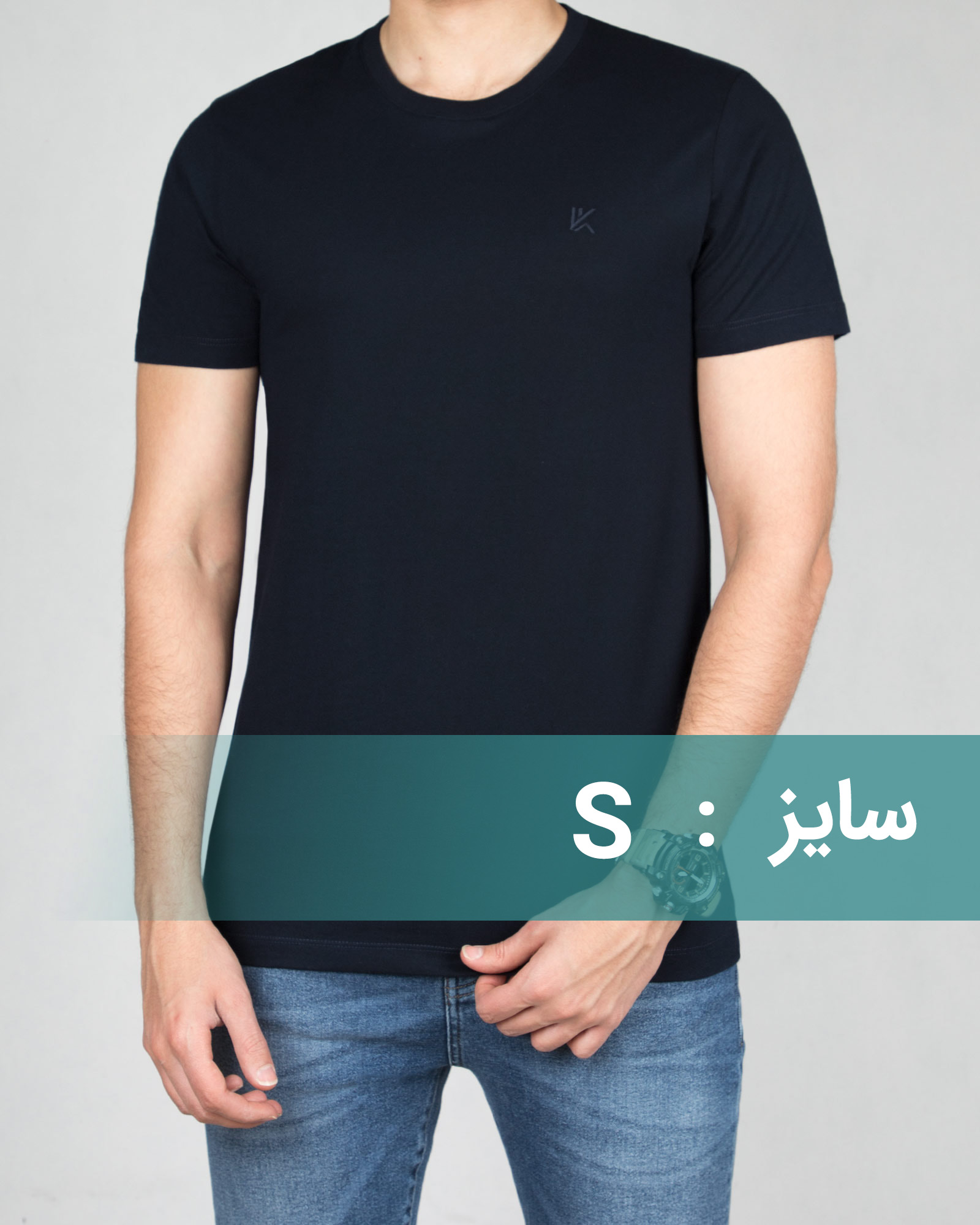 تیشرت بیسیک مردانه VKTI981101 - سرمه‌ای تیره