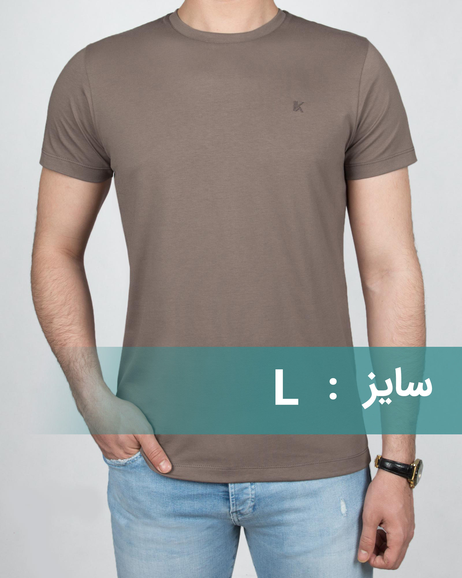 تیشرت بیسیک مردانه VKTI981101 - طوسی قهوه‌ای
