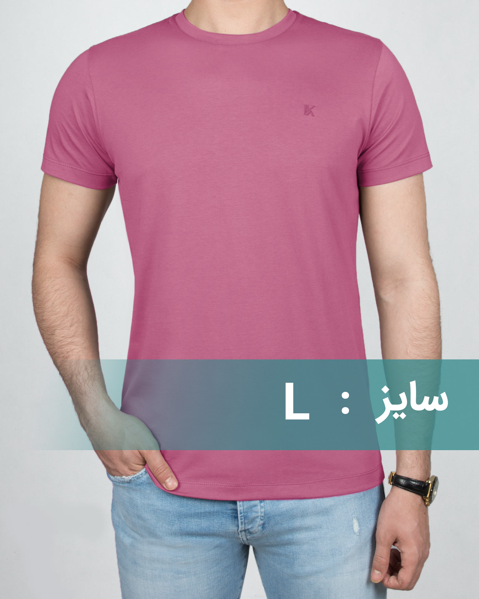 تیشرت بیسیک مردانه VKTI981101 - کالباسی