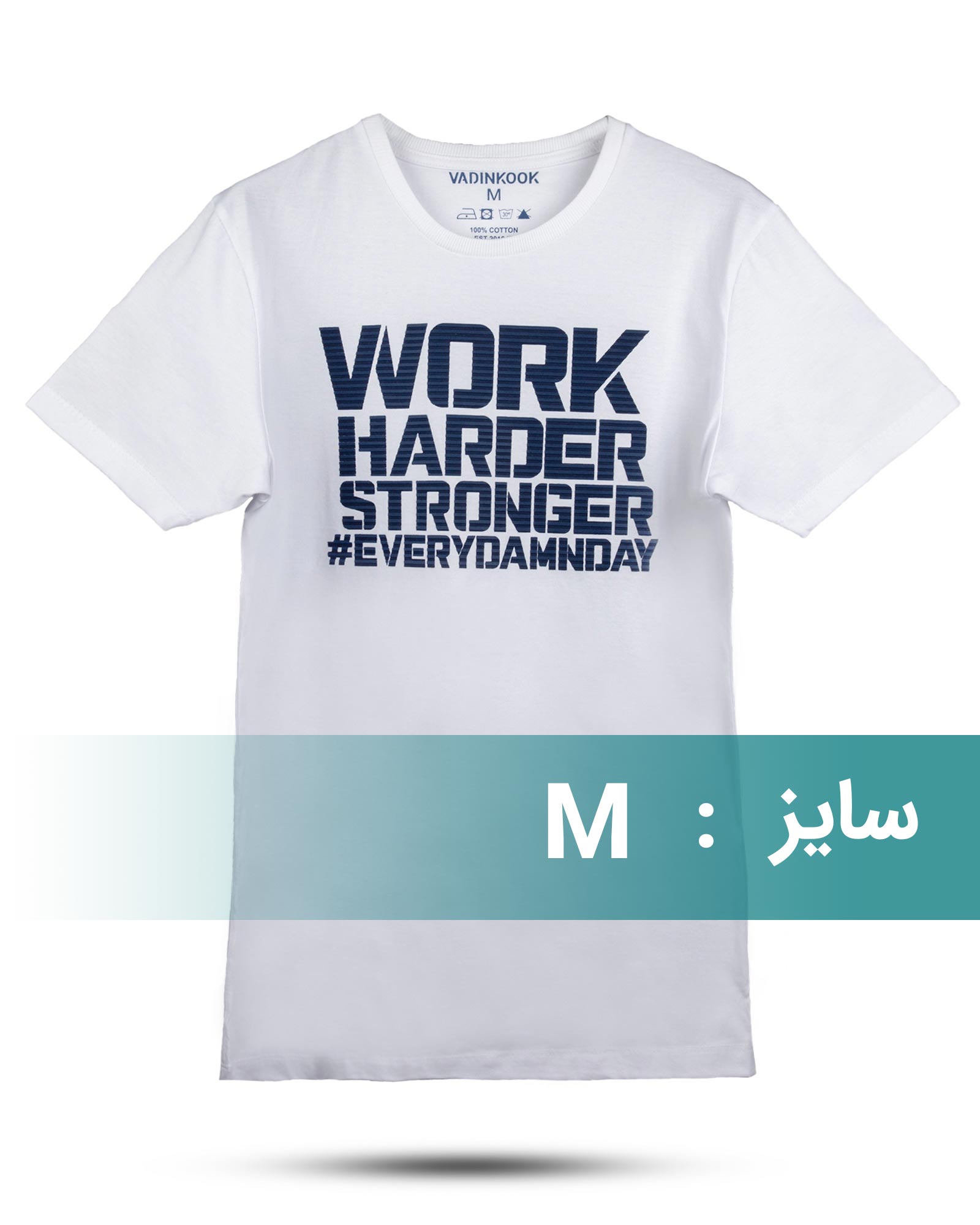 تیشرت مردانه RVK125 - سفید