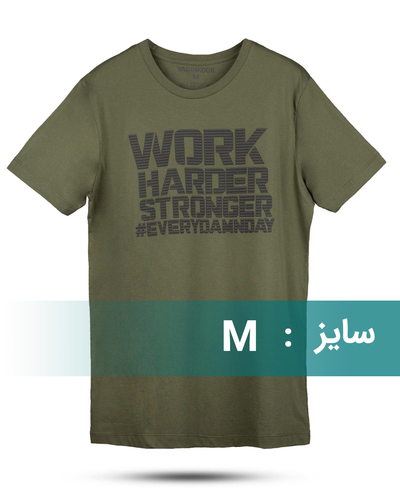 تیشرت مردانه RVK125 - سبز ارتشى