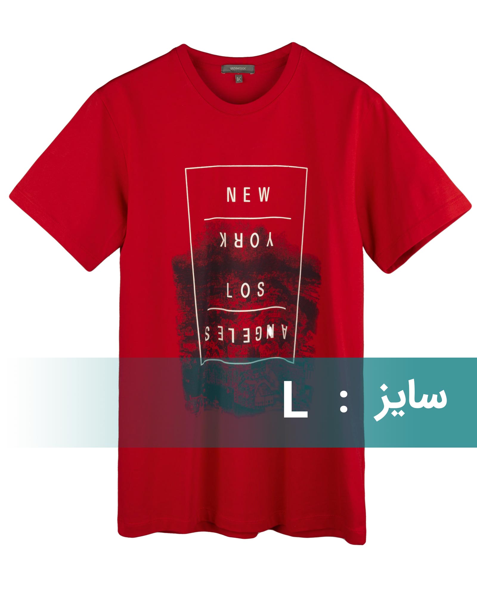 تیشرت مردانه vk990401 - قرمز
