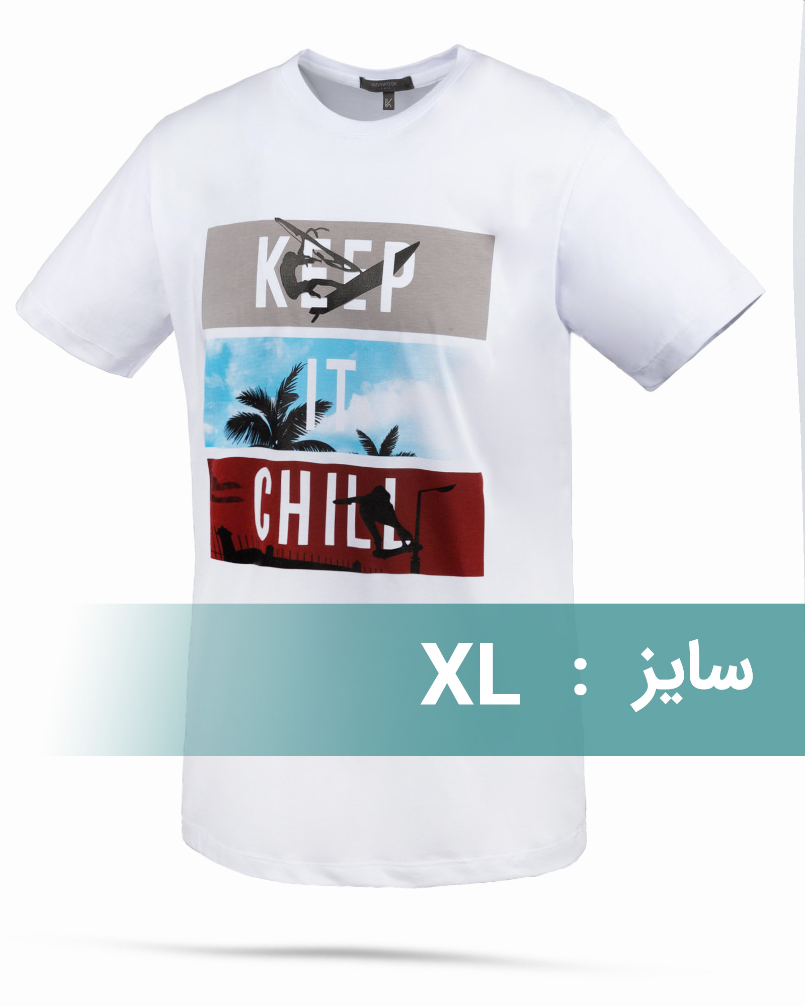 تیشرت یقه گرد طرح ساحل - سفید
