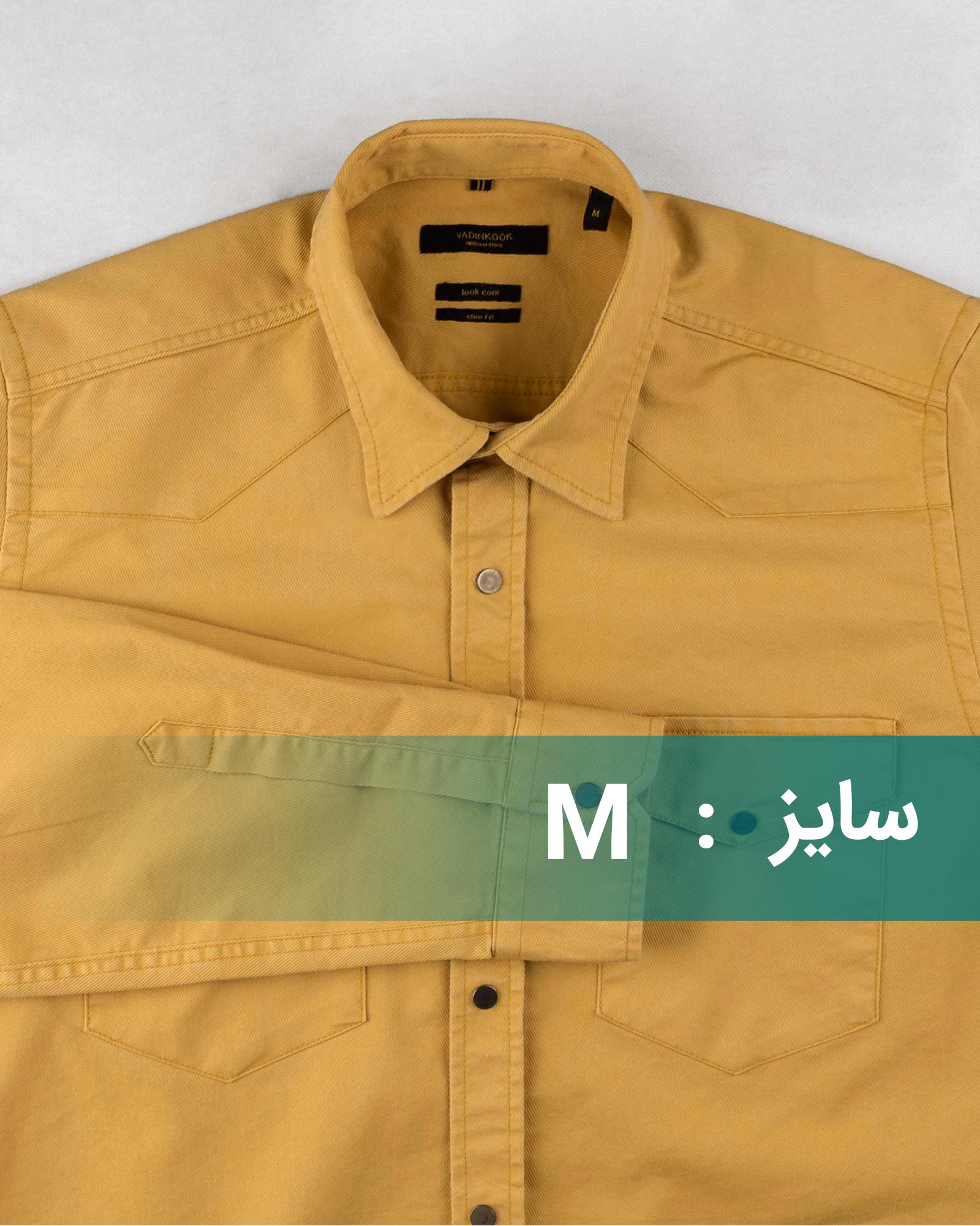 پیراهن مردانه VK9916258 - خردلی