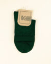 dark-jade-green