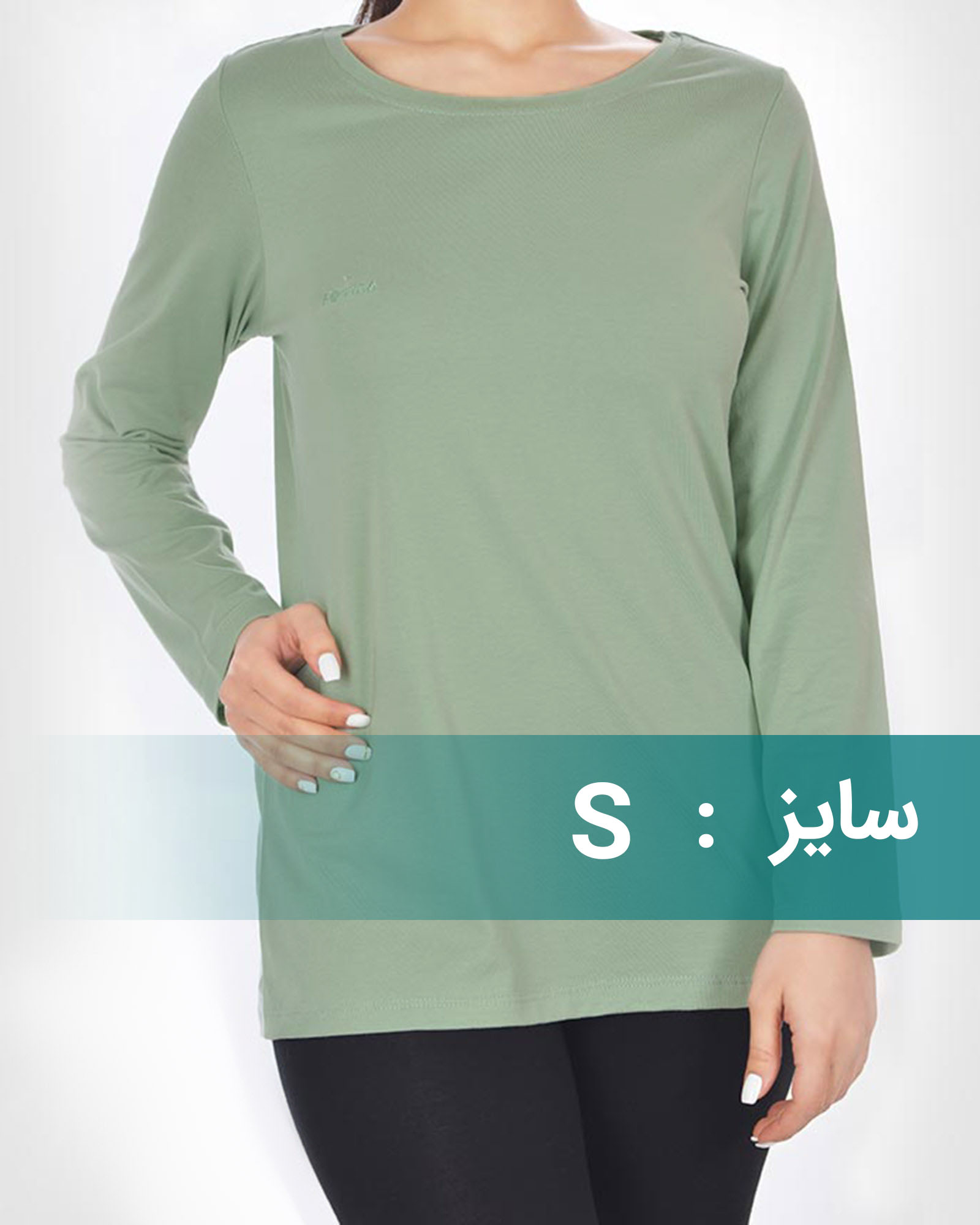 بلوز زنانه 0753 - سبز زمردی