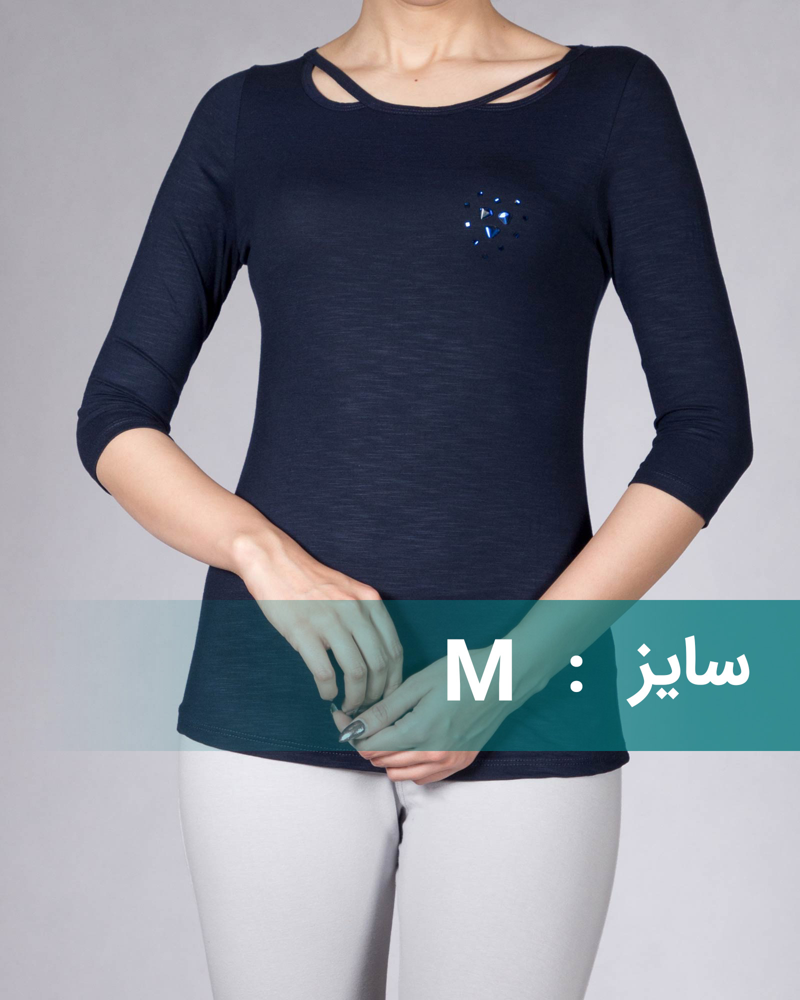 تی شرت زنانه نخی ساده - سرمه‌ای تیره
