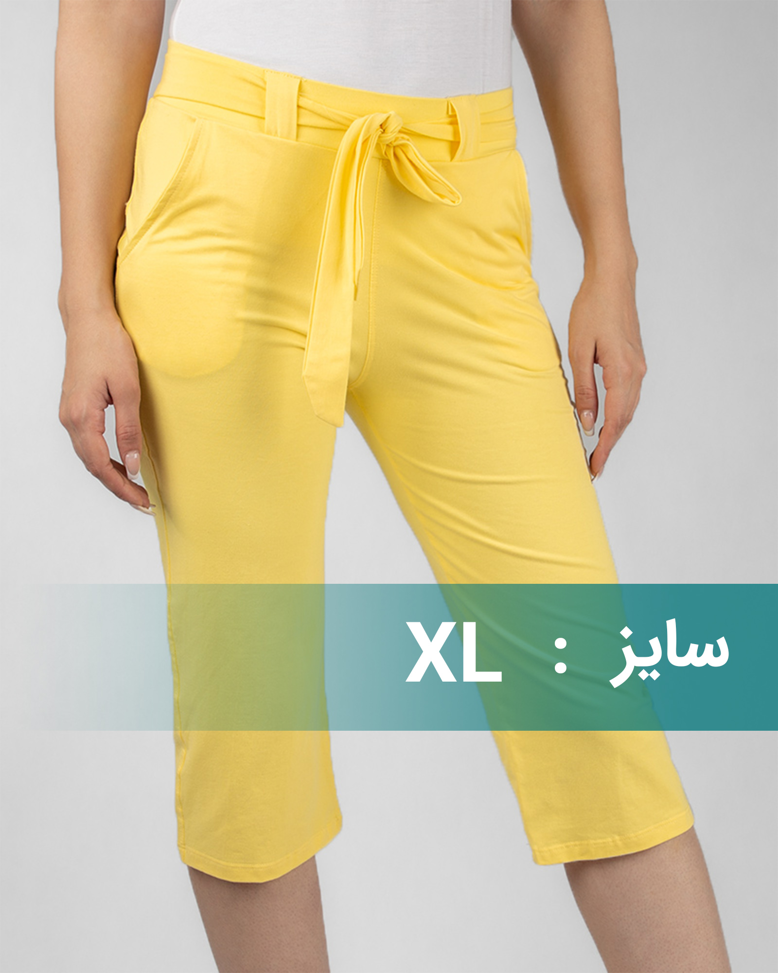 شلوارک زنانه راحتی - لیمویى