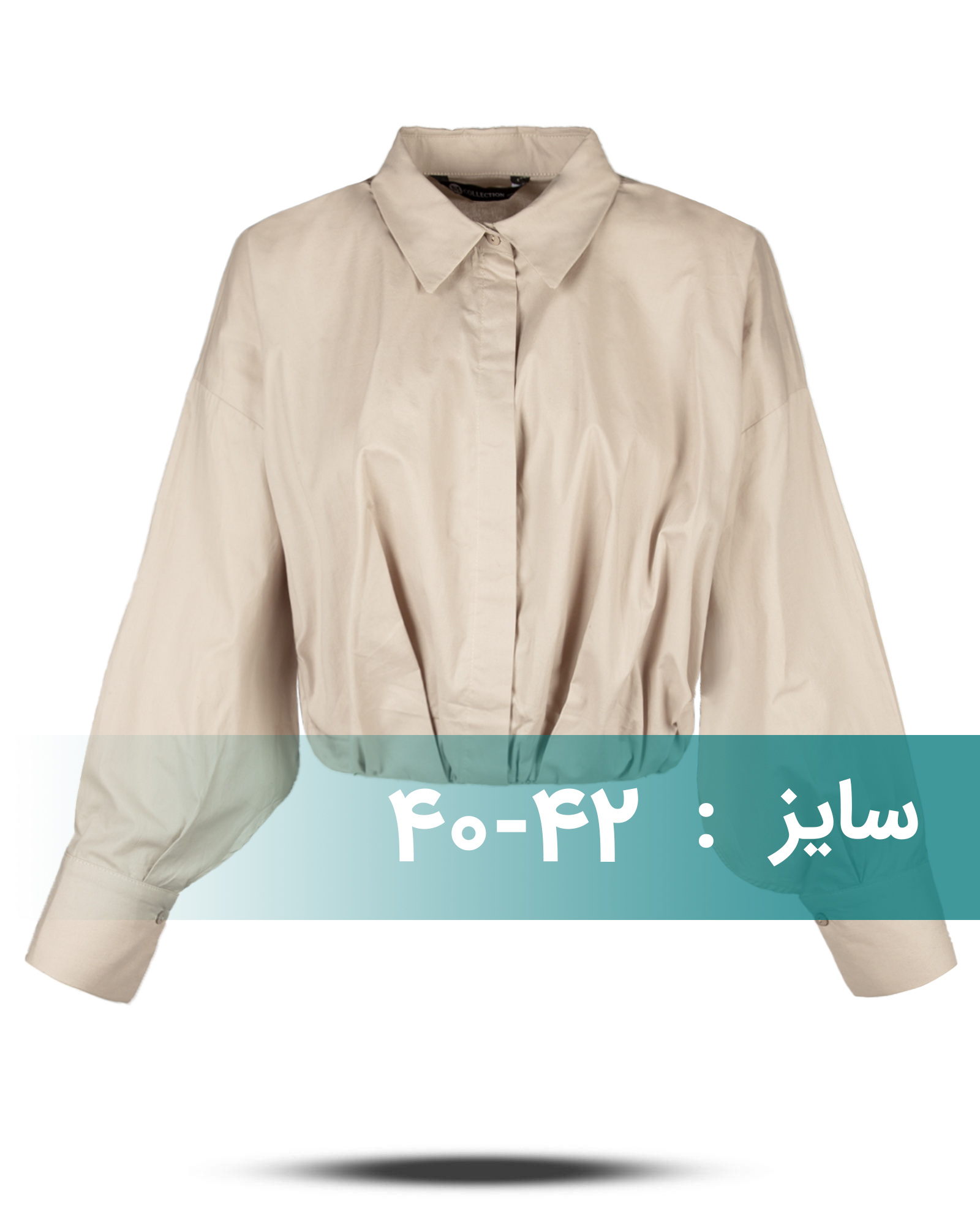 شومیز مجلسی زنانه 1147 - کرمى