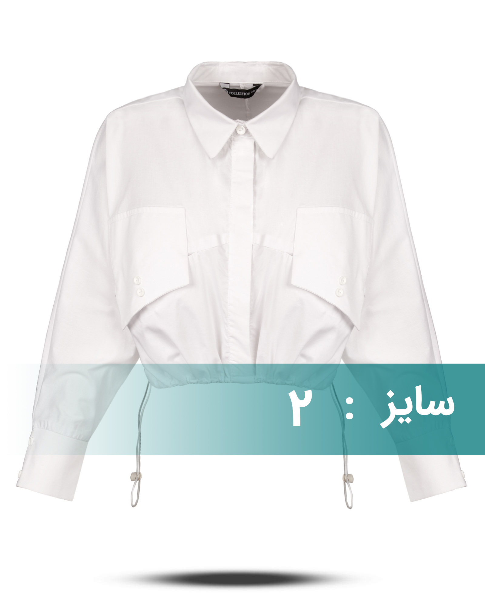 شومیز اسپرت زنانه 1158 - سفید