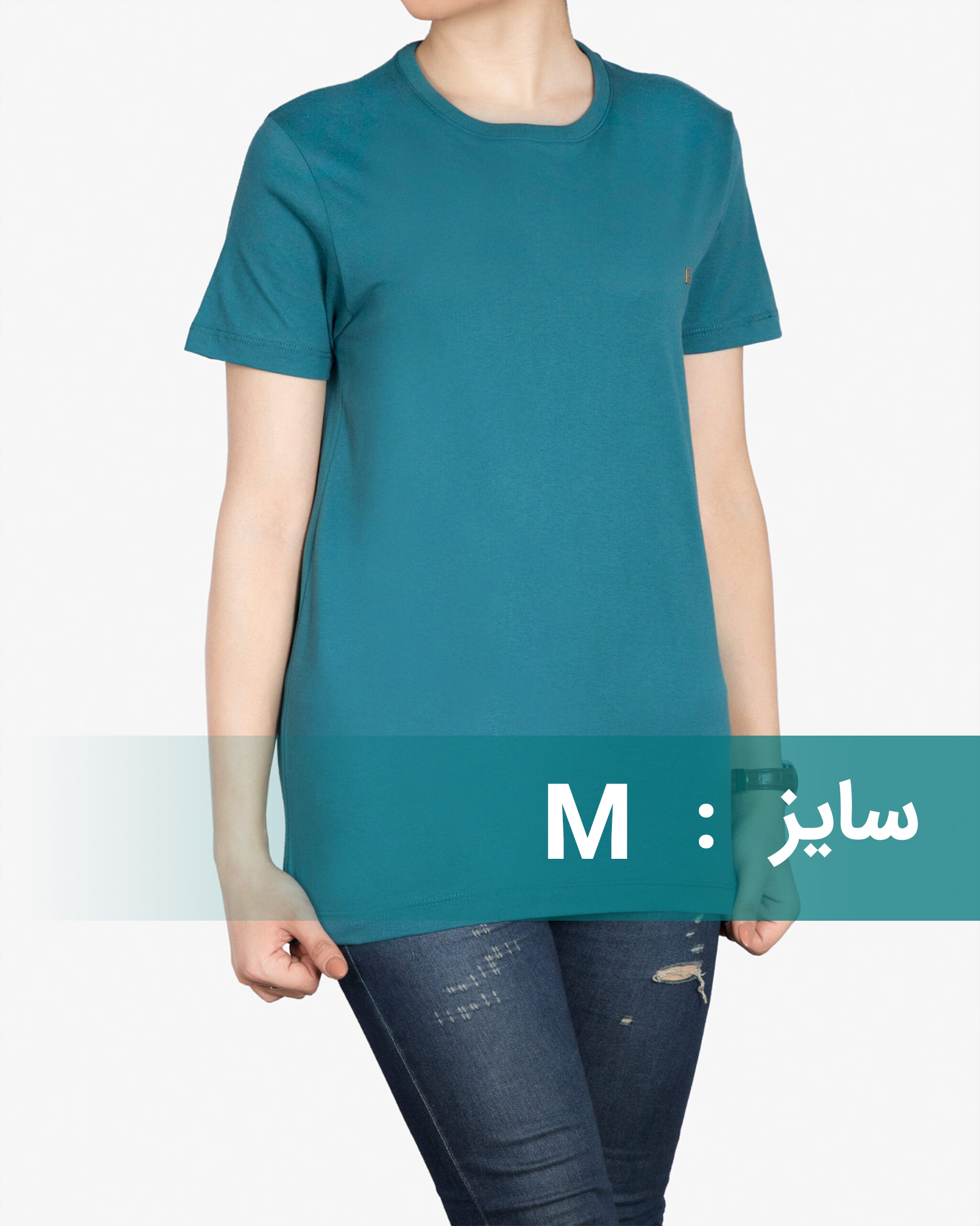 تیشرت‌های ساده‌ی نخی پنبه‌ای زنانه در طیف سبزآبی - سبزآبی تیره