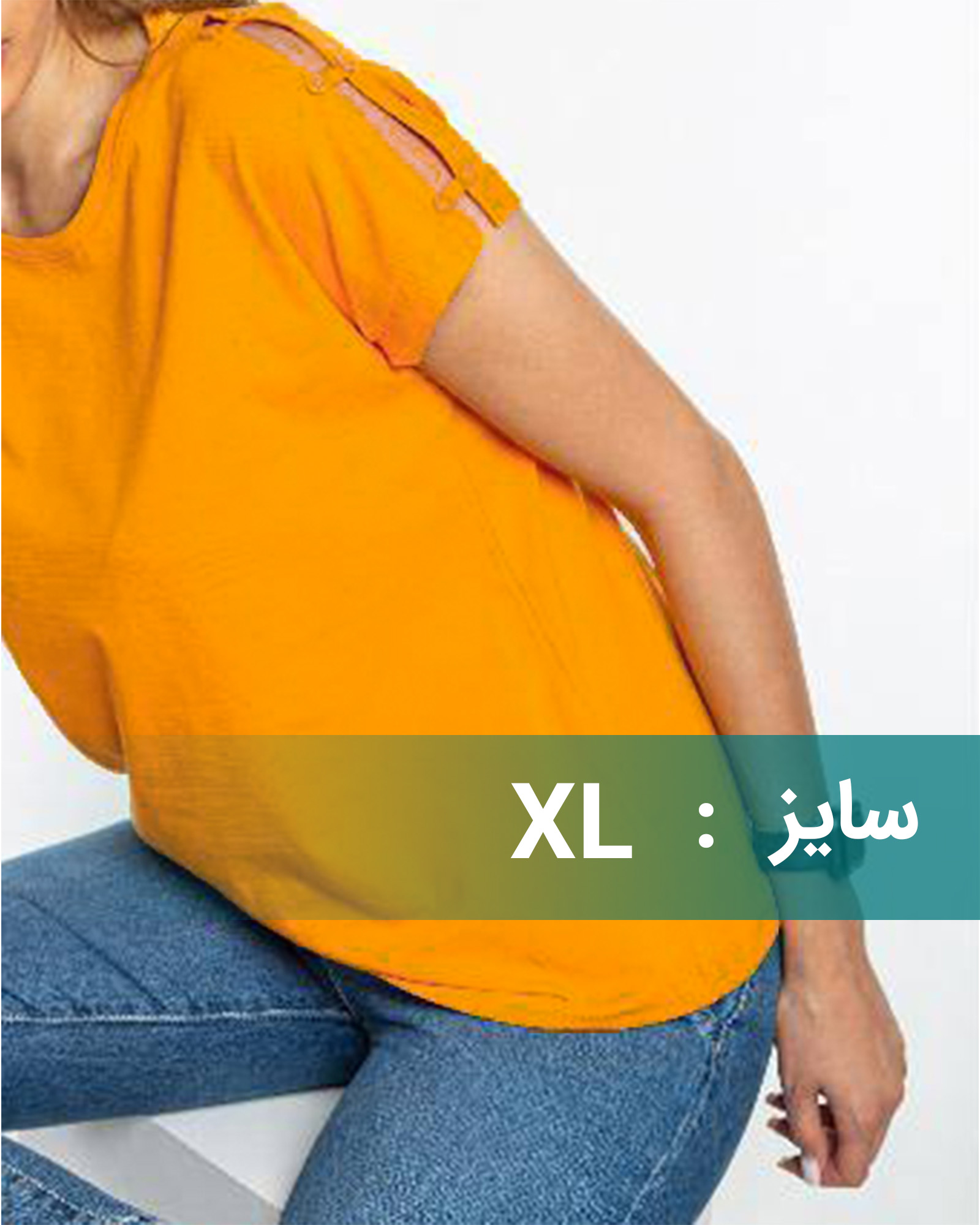 تیشرت دخترانه اسپرت 1399 - خردلی