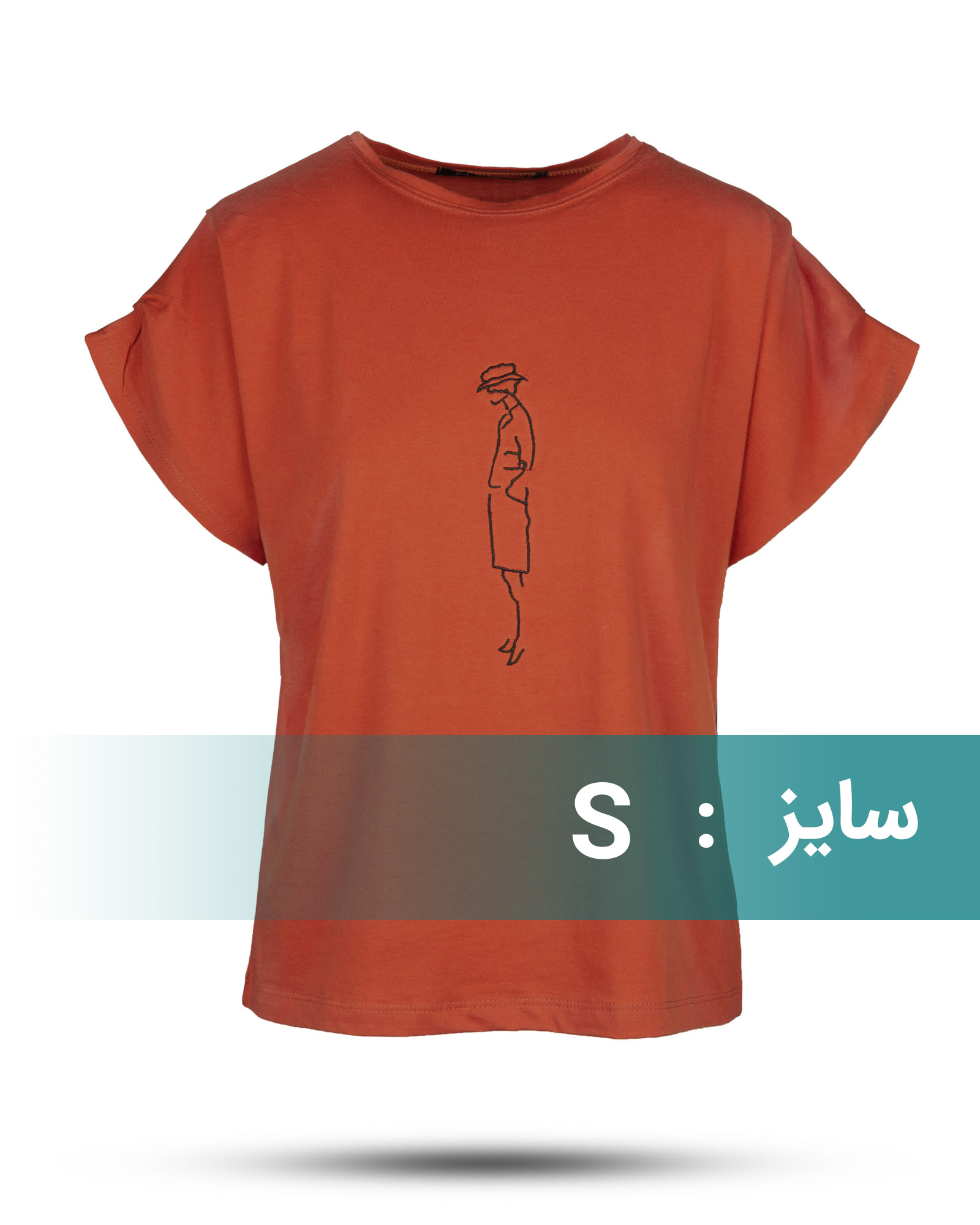 تیشرت طرح دار زنانه 1460 - گلبهی