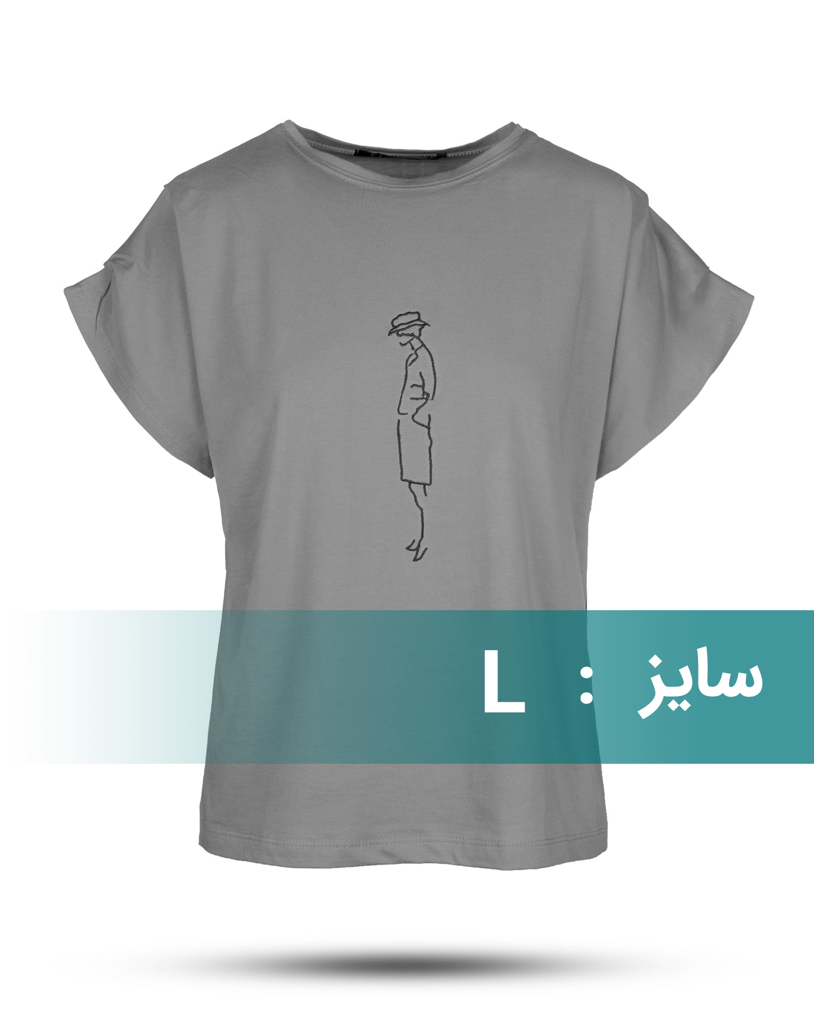 تیشرت طرح دار زنانه 1460 - طوسی کمرنگ