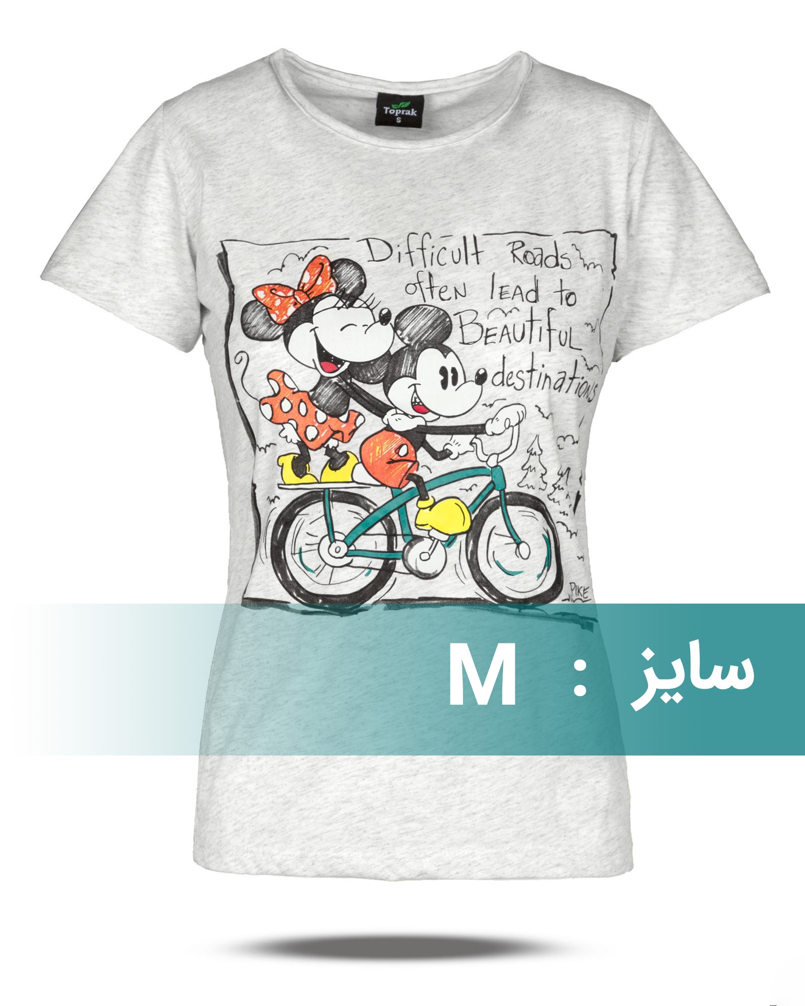 تیشرت طرح دار زنانه 152801 - خاکستری محو